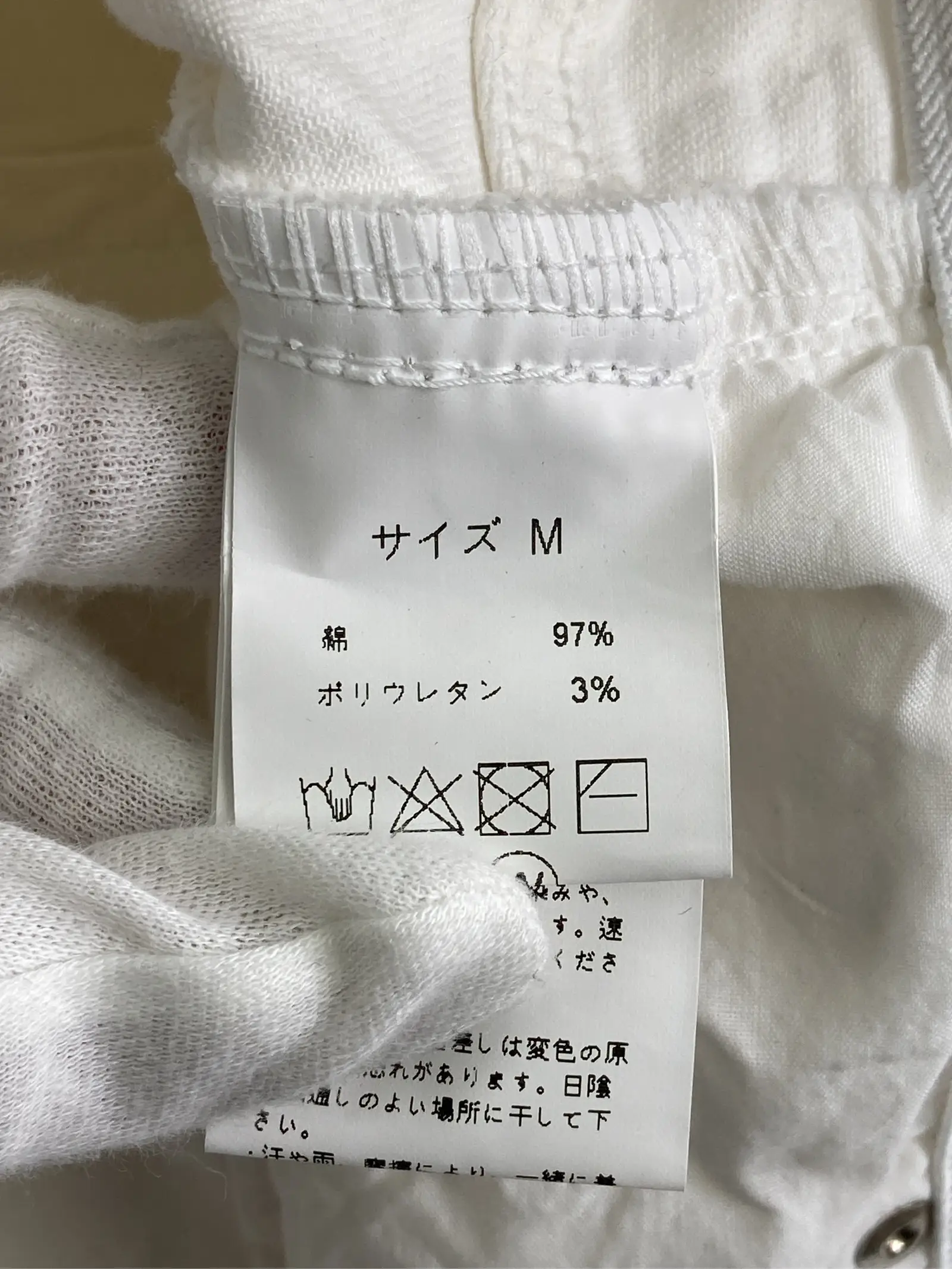 https://r2-worker.digdig.jp/product/14b32c83-3dab-47a4-9fa1-20401bff7287/5699f8d3-105f-4332-98fa-542d28592e8d