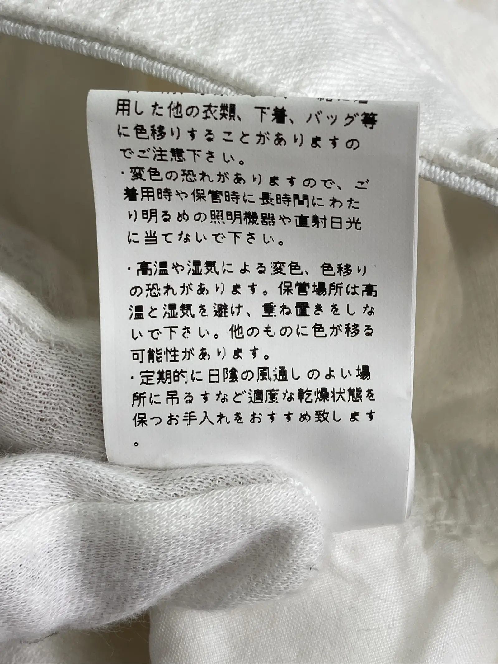 https://r2-worker.digdig.jp/product/14b32c83-3dab-47a4-9fa1-20401bff7287/77bf364d-3aae-4af3-9061-516450a5dc43