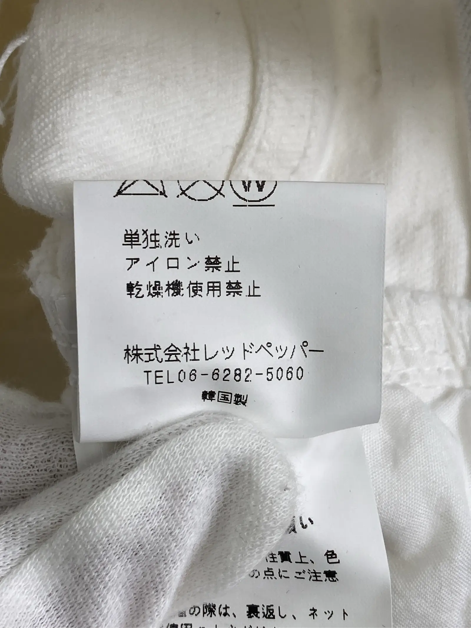 https://r2-worker.digdig.jp/product/14b32c83-3dab-47a4-9fa1-20401bff7287/821436ac-56fd-4f61-adcd-eb7c07293f66