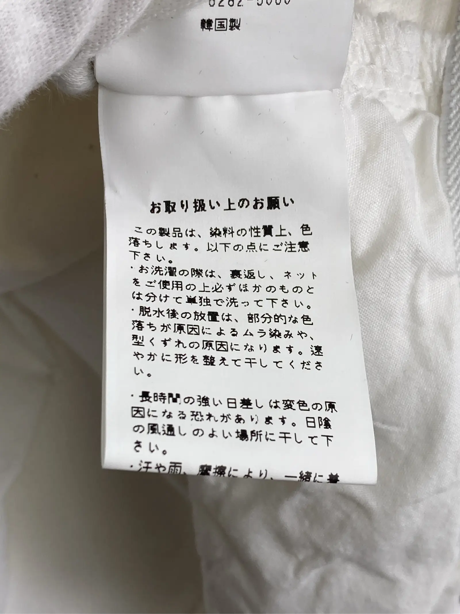 https://r2-worker.digdig.jp/product/14b32c83-3dab-47a4-9fa1-20401bff7287/c9571abb-467e-485e-856f-7fa3740086ed