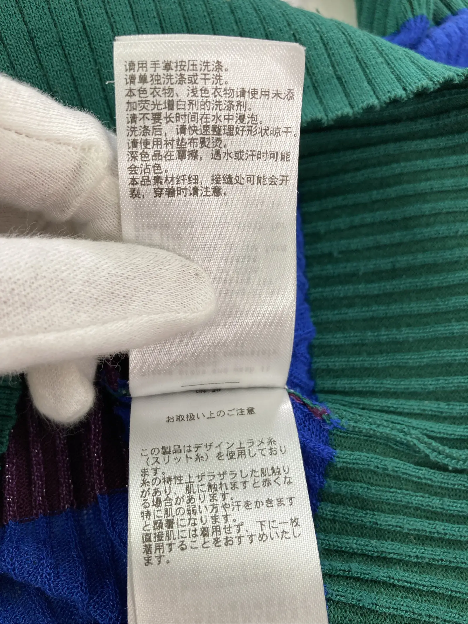 https://r2-worker.digdig.jp/product/14b40572-2882-473c-a452-010c2f718397/2bc9e451-db44-4540-ab6a-3b619b7658aa