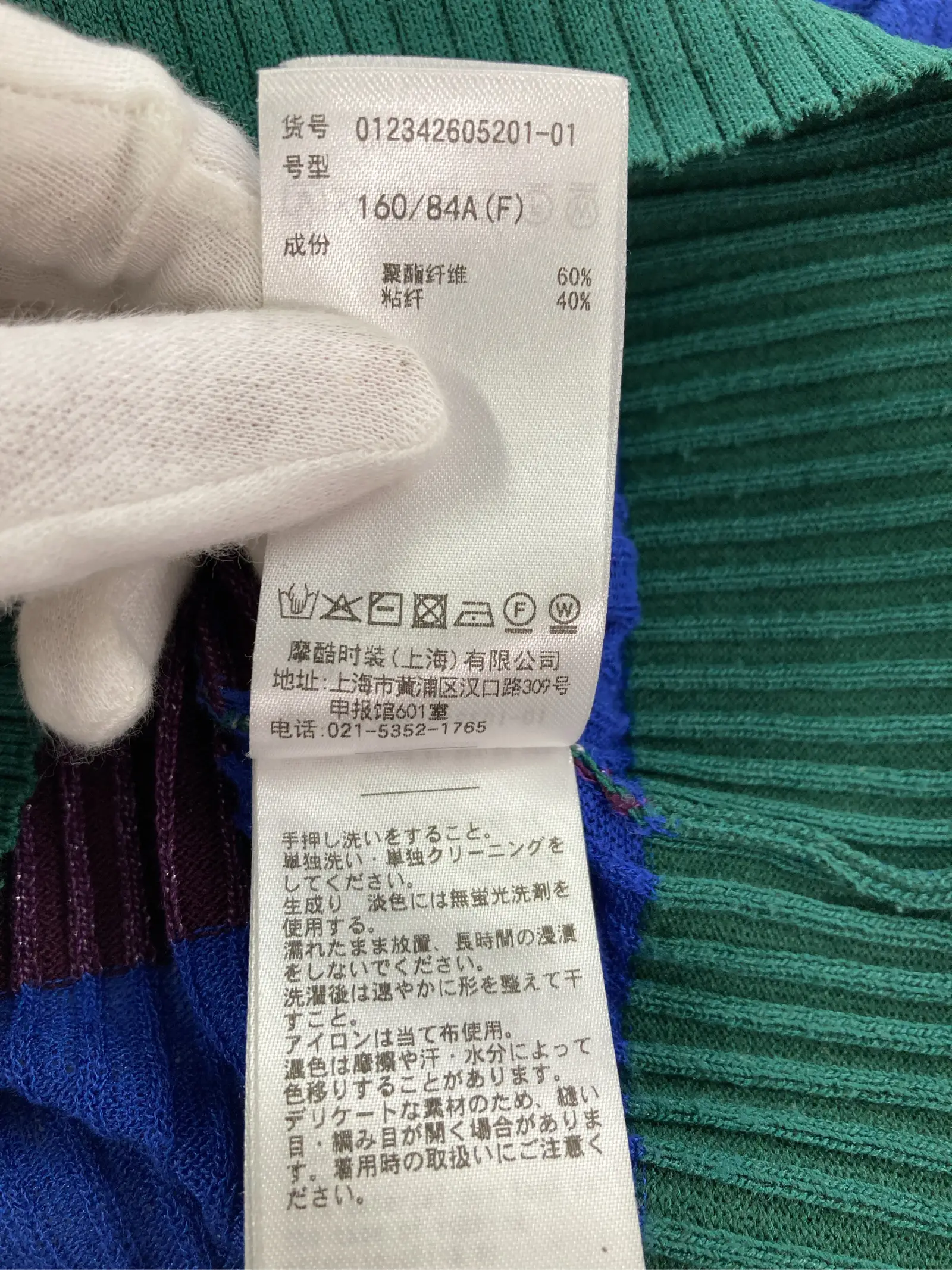 https://r2-worker.digdig.jp/product/14b40572-2882-473c-a452-010c2f718397/9ca76912-2f7f-4e3c-8450-92da2da7479a