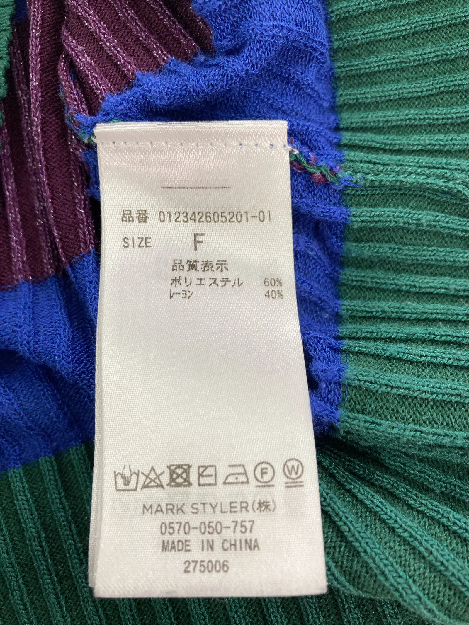 https://r2-worker.digdig.jp/product/14b40572-2882-473c-a452-010c2f718397/bed9406b-a71a-4f1c-b484-659598d9f087