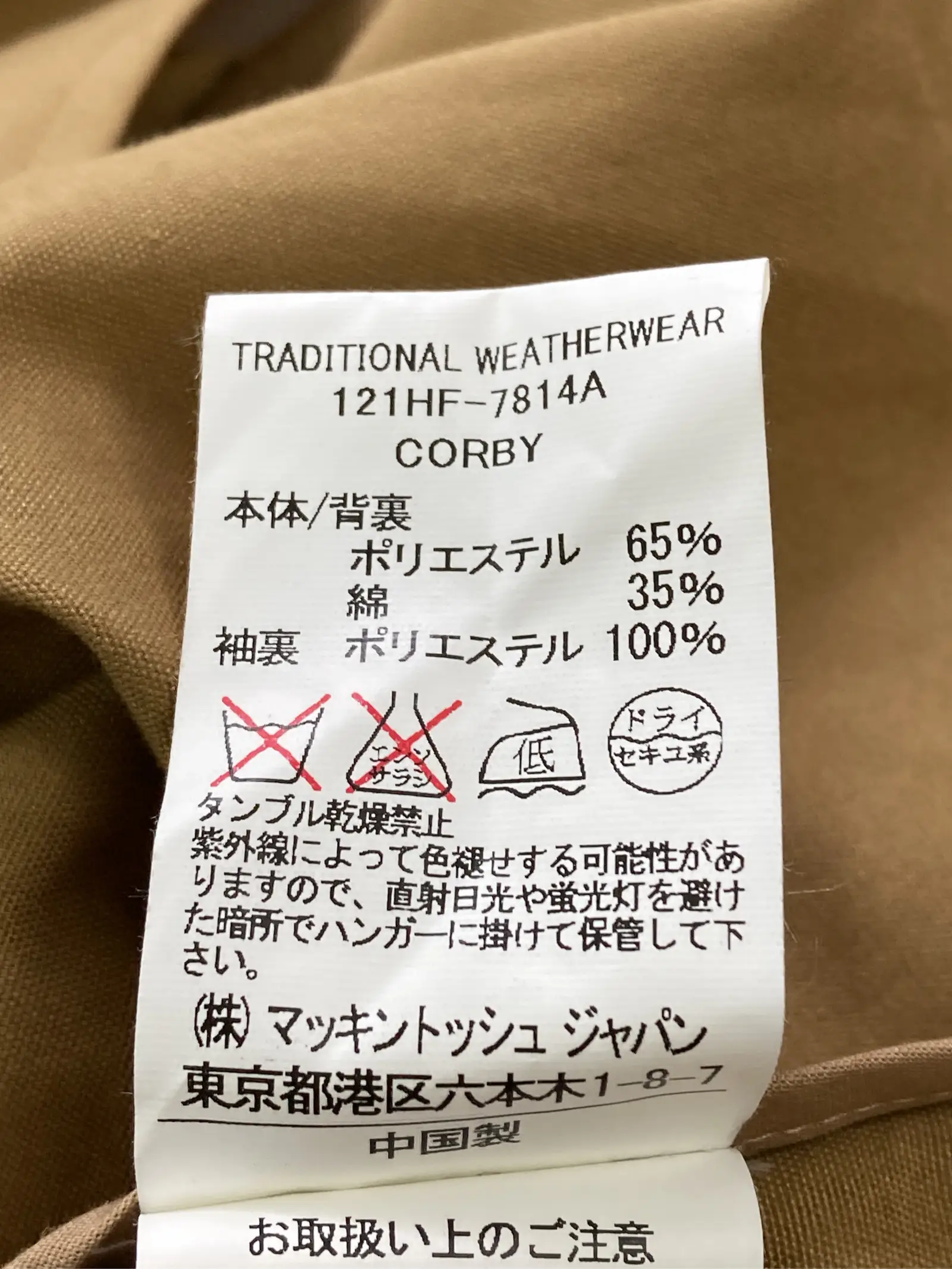 https://r2-worker.digdig.jp/product/14b52765-3357-47df-962d-7b38b5beb5fd/53cd4bf9-ee03-454b-bb66-fceceae52c48