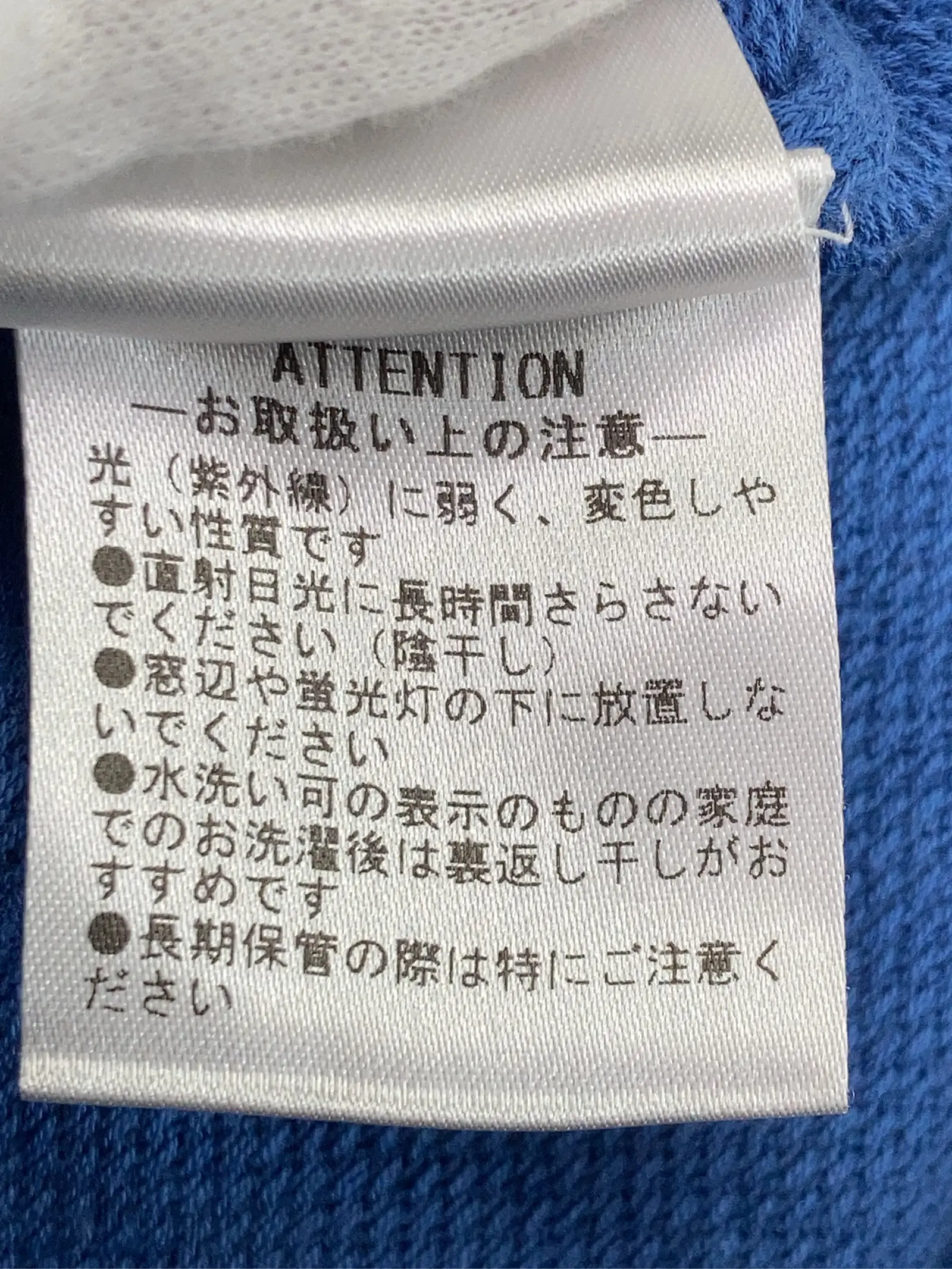 https://r2-worker.digdig.jp/product/14b732cf-822e-4d59-ad18-985af0454ac5/ee1bcd55-3864-4de3-ba65-8fa28320f024