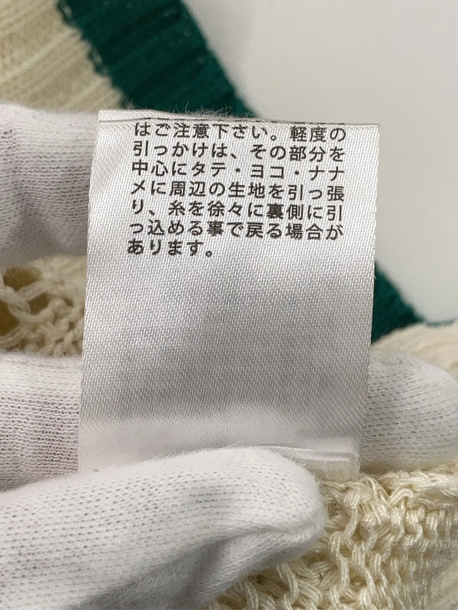 https://r2-worker.digdig.jp/product/14b8a0ea-5363-4bb7-863b-7ab1db8d22a9/3ca4d49c-91a4-4647-b3e9-7e0217ceedb7
