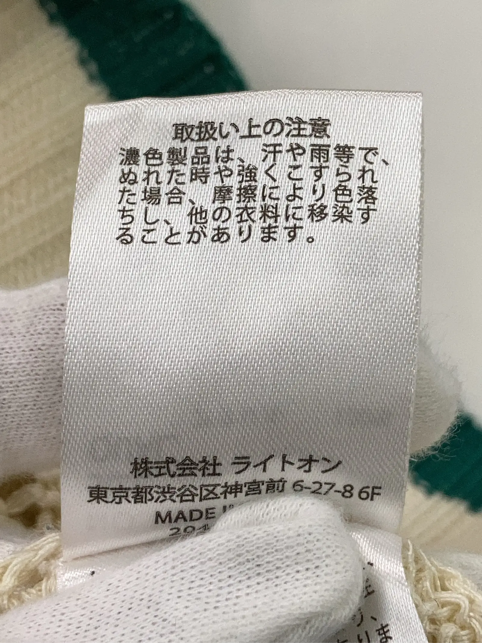 https://r2-worker.digdig.jp/product/14b8a0ea-5363-4bb7-863b-7ab1db8d22a9/bcbc15b5-67ef-41ef-9f14-02cf132a399d