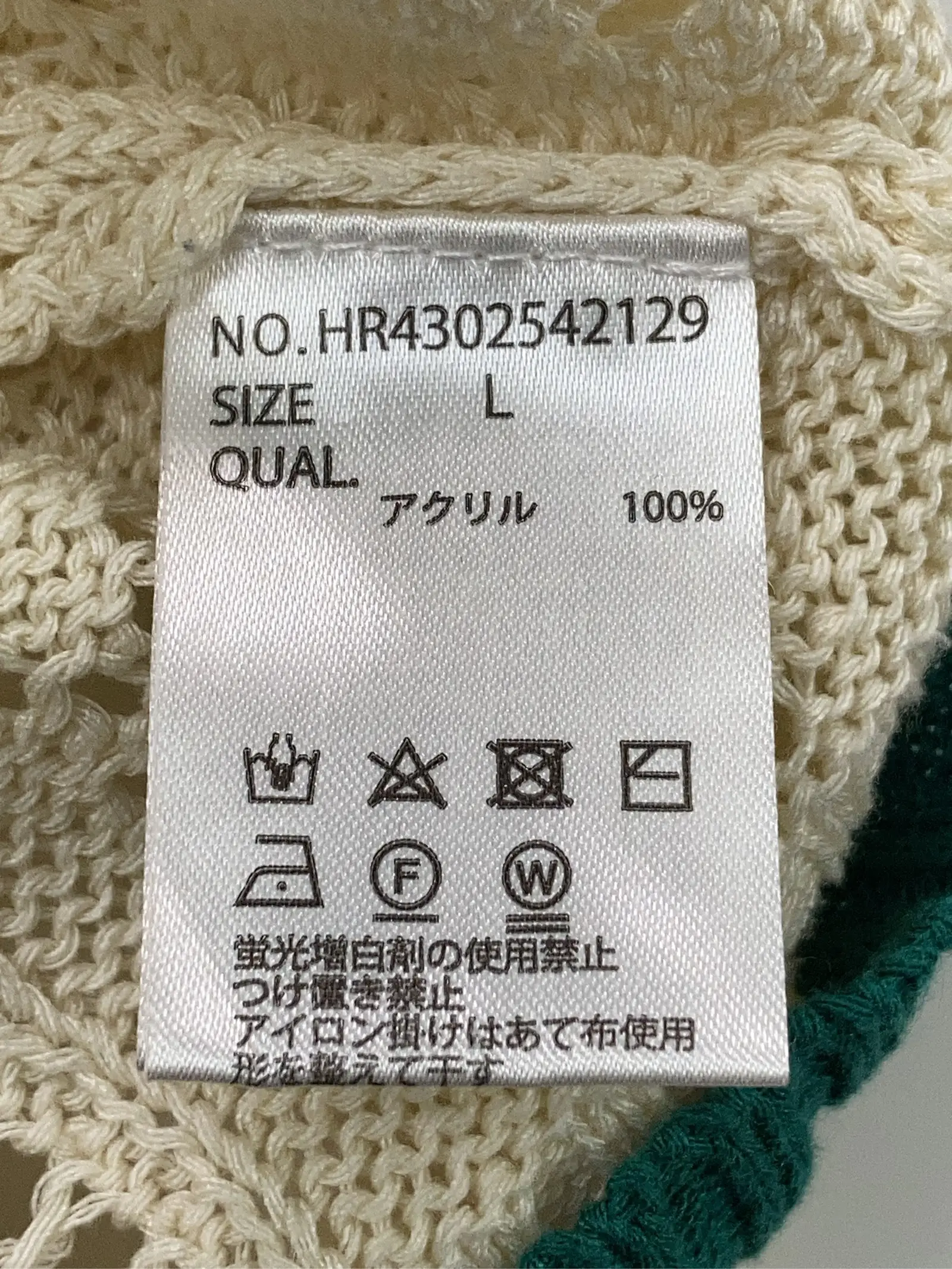 https://r2-worker.digdig.jp/product/14b8a0ea-5363-4bb7-863b-7ab1db8d22a9/d7961b72-a046-4365-8e17-f6aff0995671