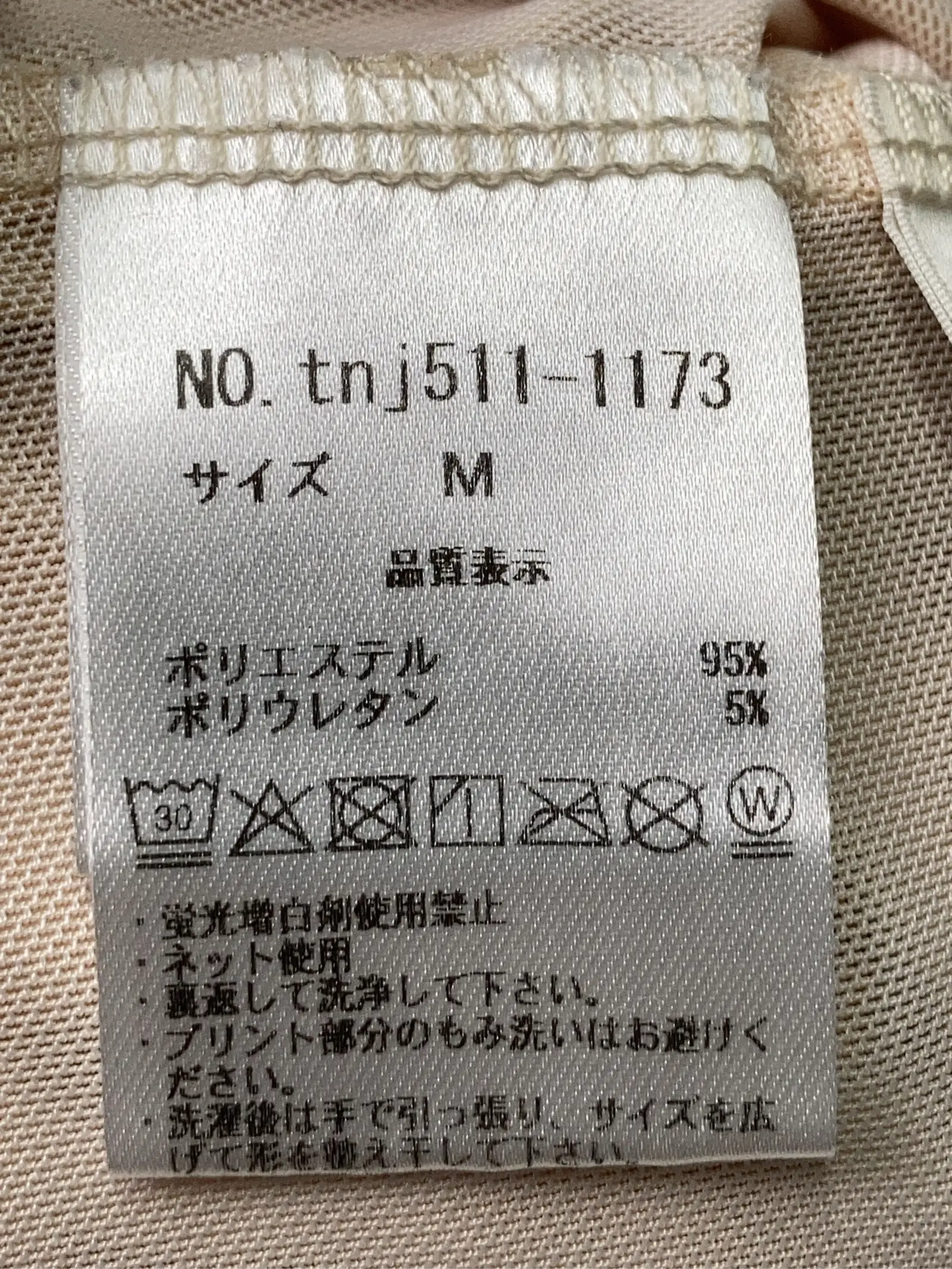 https://r2-worker.digdig.jp/product/14b9ccc8-ea03-4375-8abf-42220a1469fa/5824aec1-540e-40d5-9618-a085911a9477