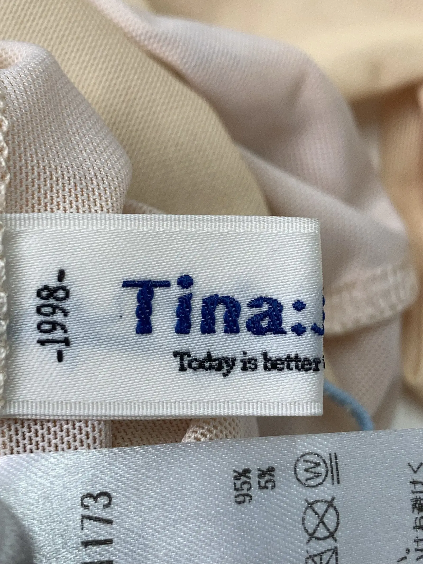 https://r2-worker.digdig.jp/product/14b9ccc8-ea03-4375-8abf-42220a1469fa/7c36e10f-9958-4c2b-9030-f04633de31a1