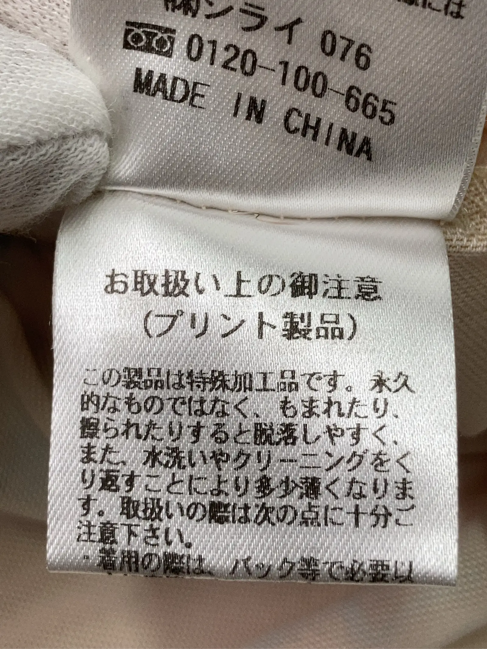 https://r2-worker.digdig.jp/product/14b9ccc8-ea03-4375-8abf-42220a1469fa/e6a78e95-5fcc-4752-bddf-ce151dec4f83