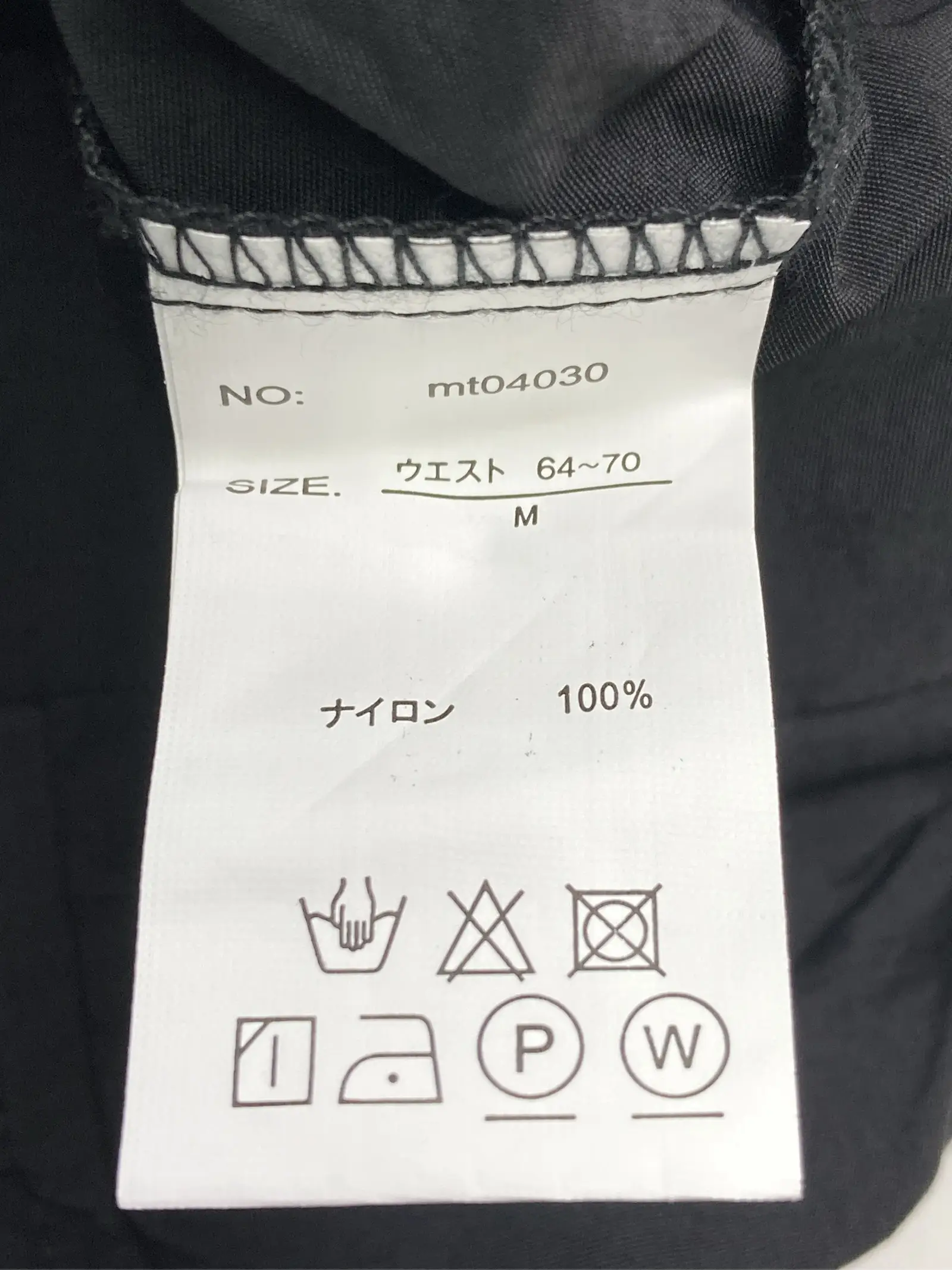 https://r2-worker.digdig.jp/product/14bab1ff-0092-42c5-9400-ebb0bb9d3f59/11bef009-a9ca-443c-9645-92d45658af96