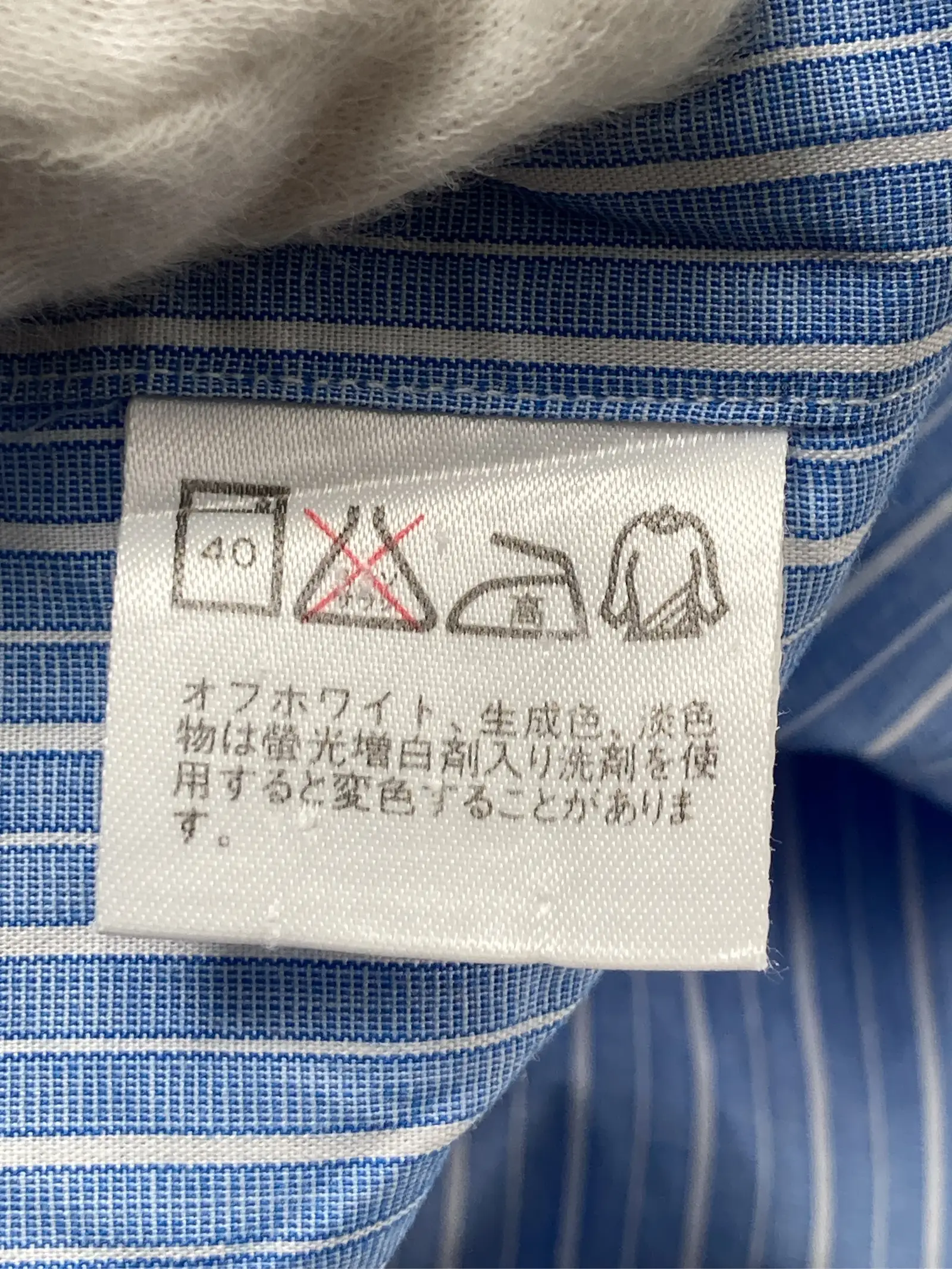 https://r2-worker.digdig.jp/product/14bb77c6-36df-4295-bc0a-5069818eb27b/8a4ba567-5b7b-45e2-a5bd-f199b6160c63