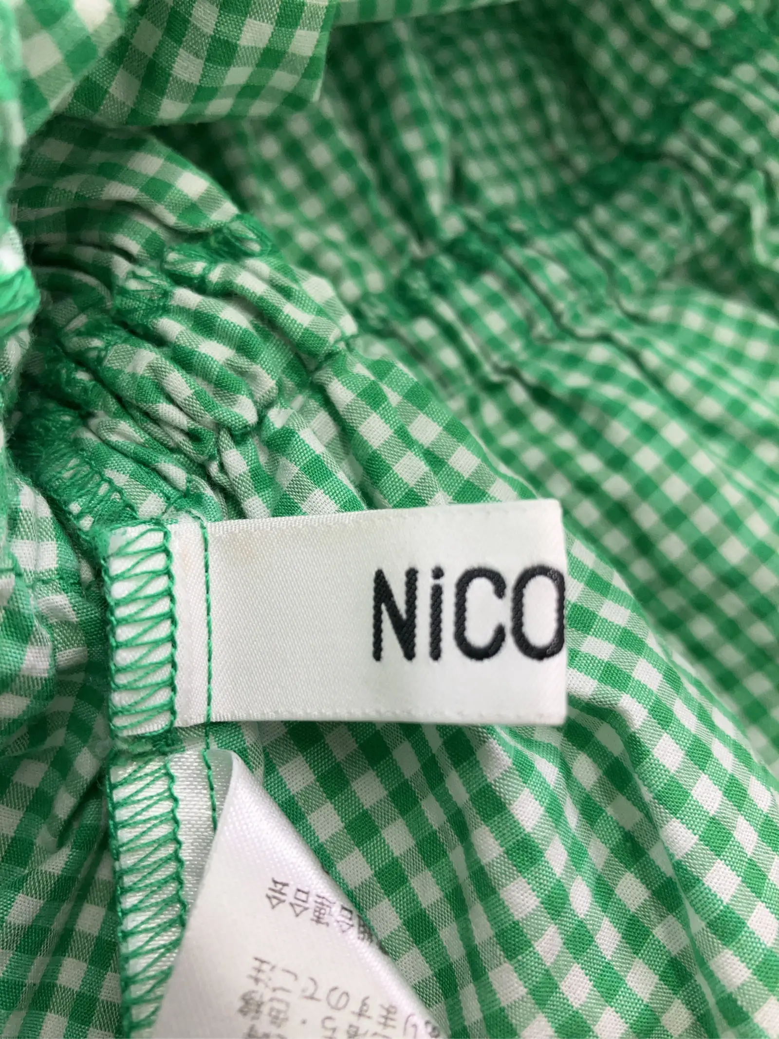 https://r2-worker.digdig.jp/product/14bb998a-c249-4261-9182-10a8705f2147/ac746dfb-a988-4245-87ce-3c4676c03564