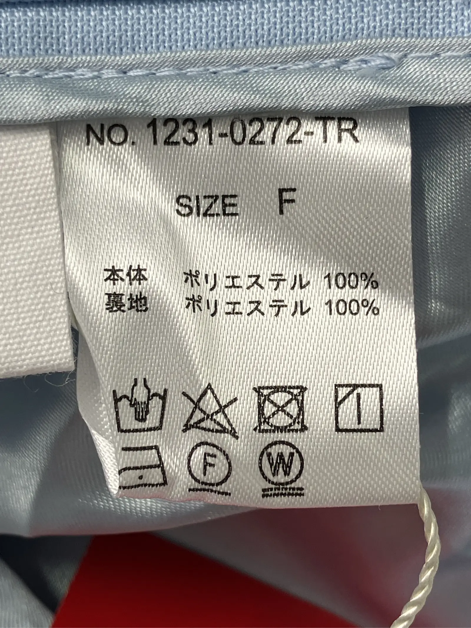 https://r2-worker.digdig.jp/product/14bdb372-efe0-4149-b5b5-be2b07601c0d/1b6cbb46-1eb4-4567-bd19-56add0d11729