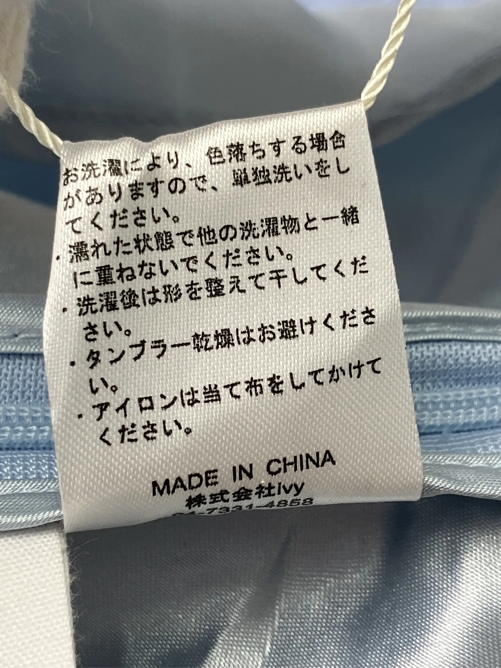 https://r2-worker.digdig.jp/product/14bdb372-efe0-4149-b5b5-be2b07601c0d/33e460cb-3b78-4bc5-bed7-9152cbc093ca
