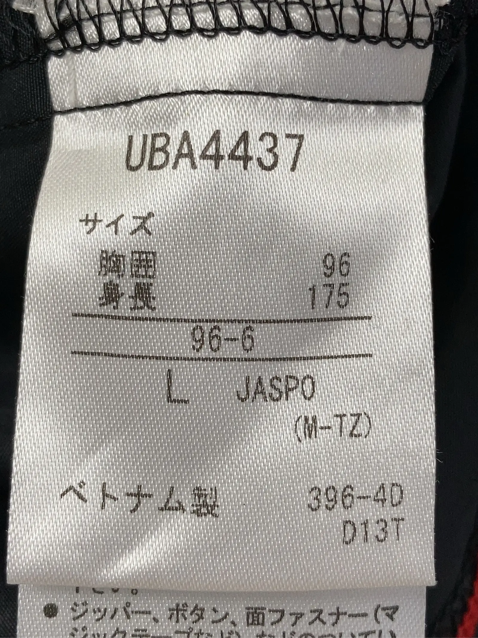 https://r2-worker.digdig.jp/product/14bf2624-deb3-4789-a3e2-6a0fe67b352c/9822d78e-44db-47ff-b2ce-3f1f0bdde261