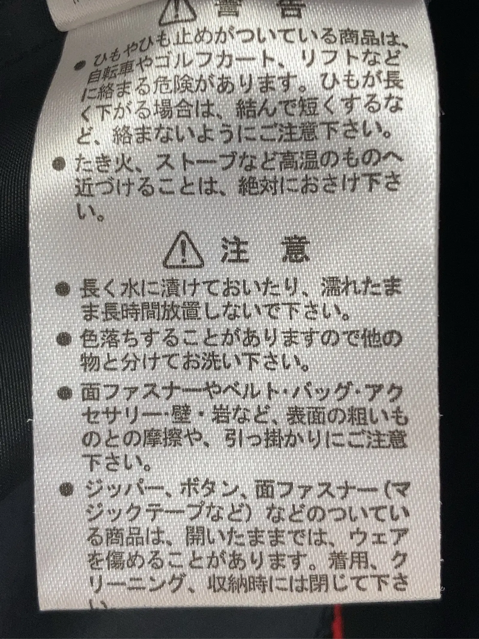 https://r2-worker.digdig.jp/product/14bf2624-deb3-4789-a3e2-6a0fe67b352c/d2008eab-4a00-46da-b043-d2b150d7f048