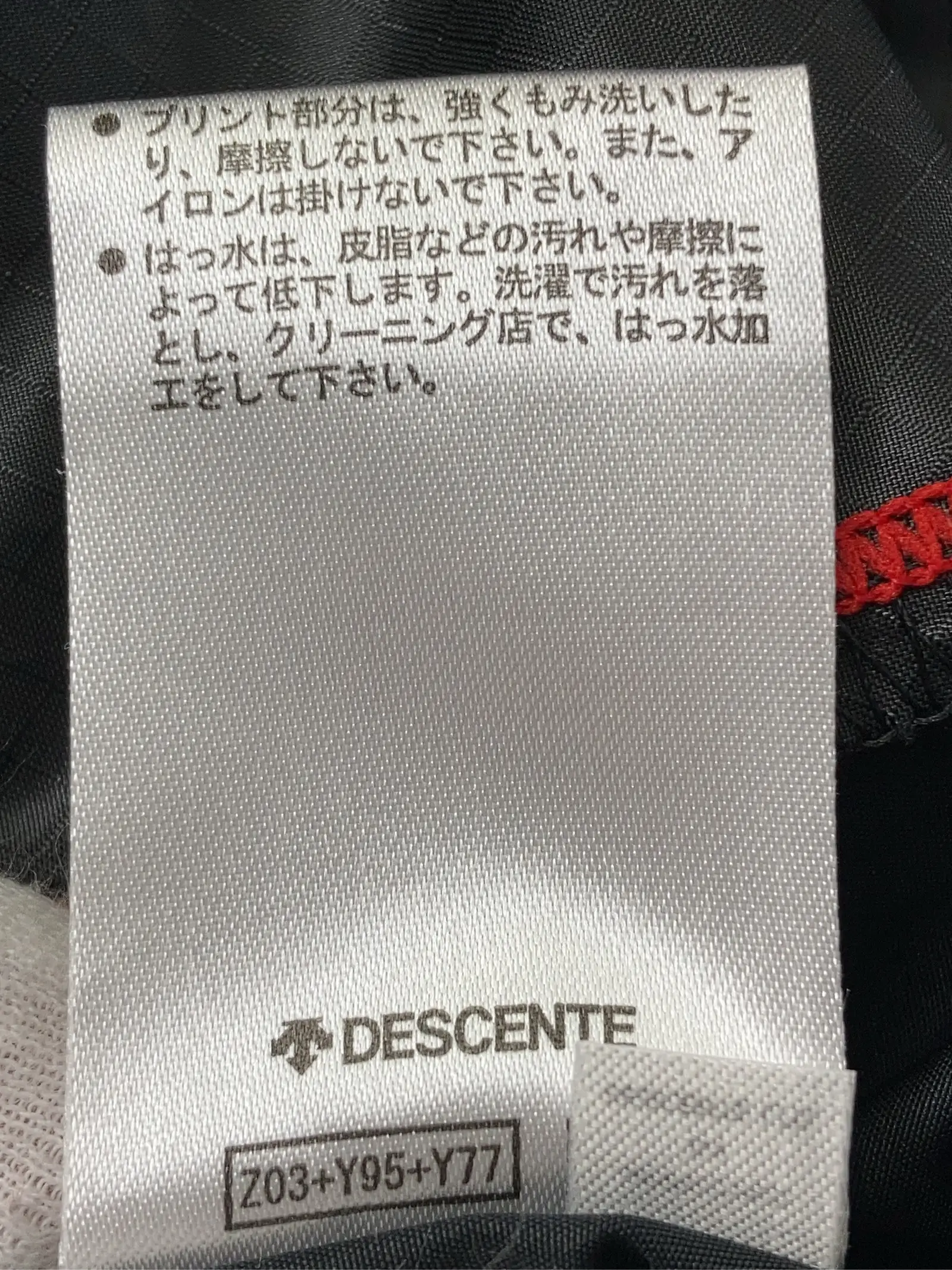 https://r2-worker.digdig.jp/product/14bf2624-deb3-4789-a3e2-6a0fe67b352c/d4e824b3-7d33-4d1e-a3ea-b238097544b3
