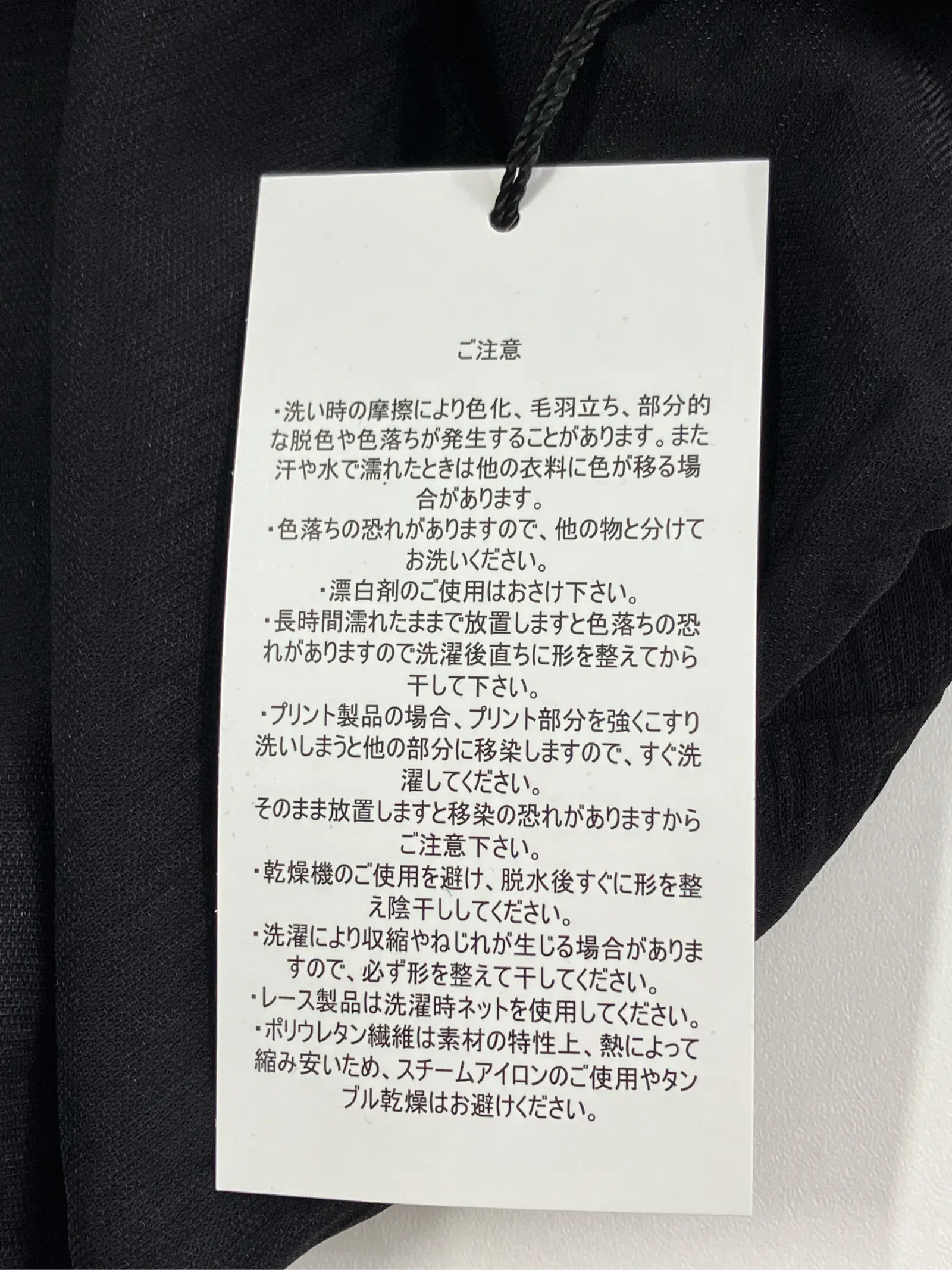 https://r2-worker.digdig.jp/product/14bfb0d6-0e29-4fc4-9b06-8bd934dc8c17/dca6ee59-b467-4add-bd8b-da1a45ded0fe