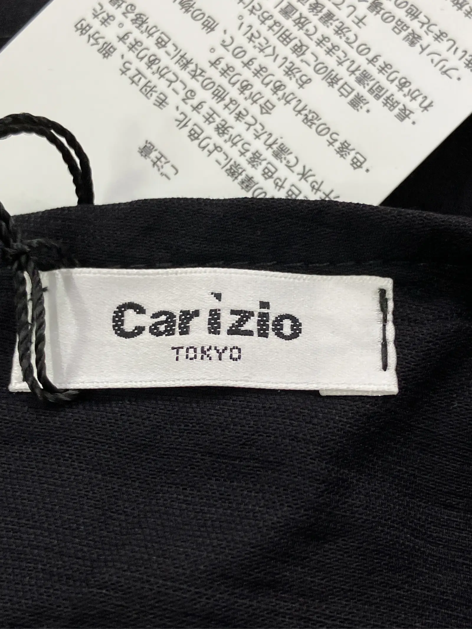 https://r2-worker.digdig.jp/product/14bfb0d6-0e29-4fc4-9b06-8bd934dc8c17/ebba7bdb-a34c-4c7a-ab7c-dc53c40afa07