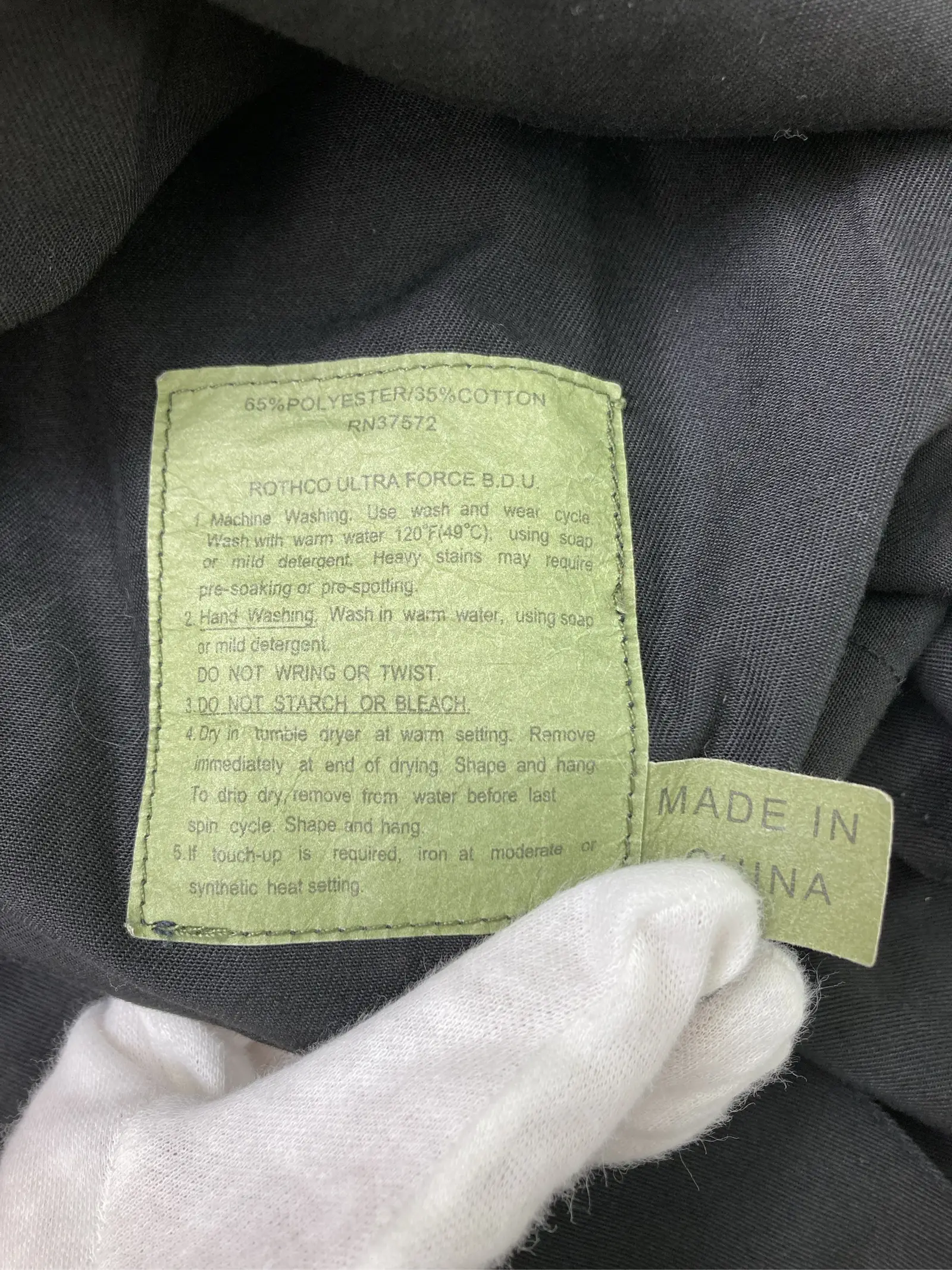 https://r2-worker.digdig.jp/product/14c0311a-f351-4105-b8fb-5f970fef3735/61ea2af2-486e-4f77-bd08-675b58855788