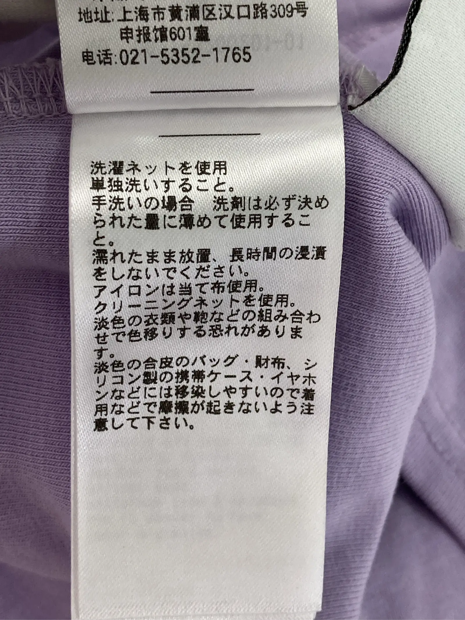 https://r2-worker.digdig.jp/product/14c0b561-6f01-4b5a-b4fd-a8e27cf186a4/09faf392-3e28-41f7-89af-23888bb20db9
