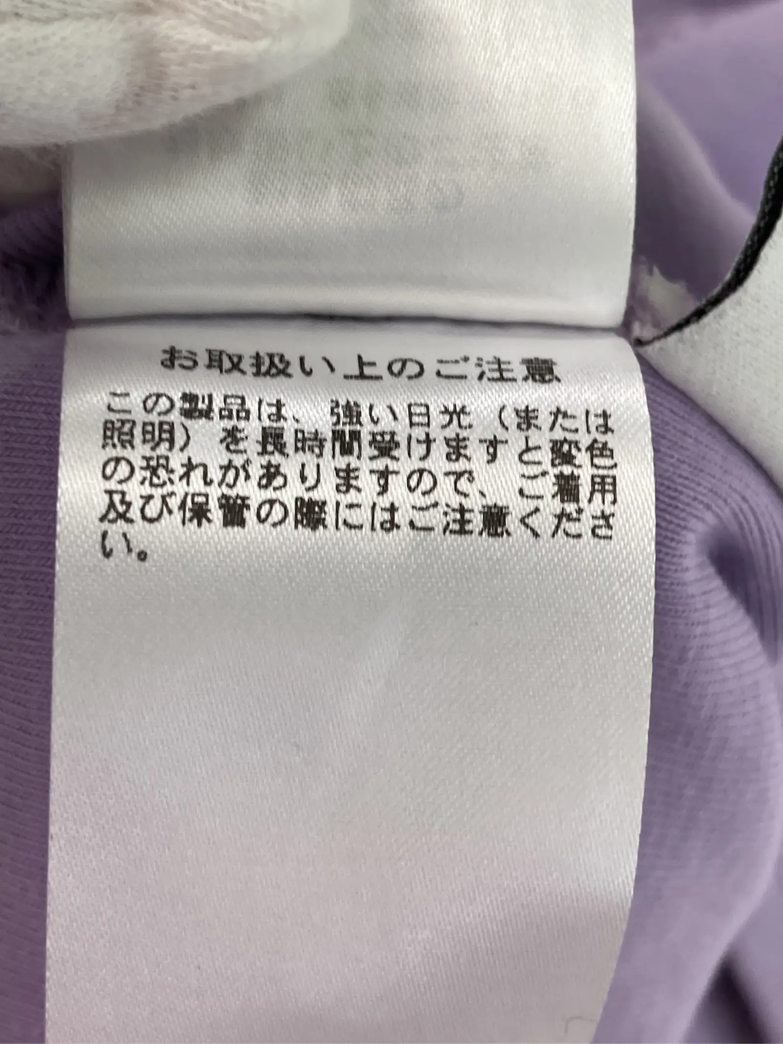 https://r2-worker.digdig.jp/product/14c0b561-6f01-4b5a-b4fd-a8e27cf186a4/5132d119-46f4-4a7b-93dd-fd44aa6bf088