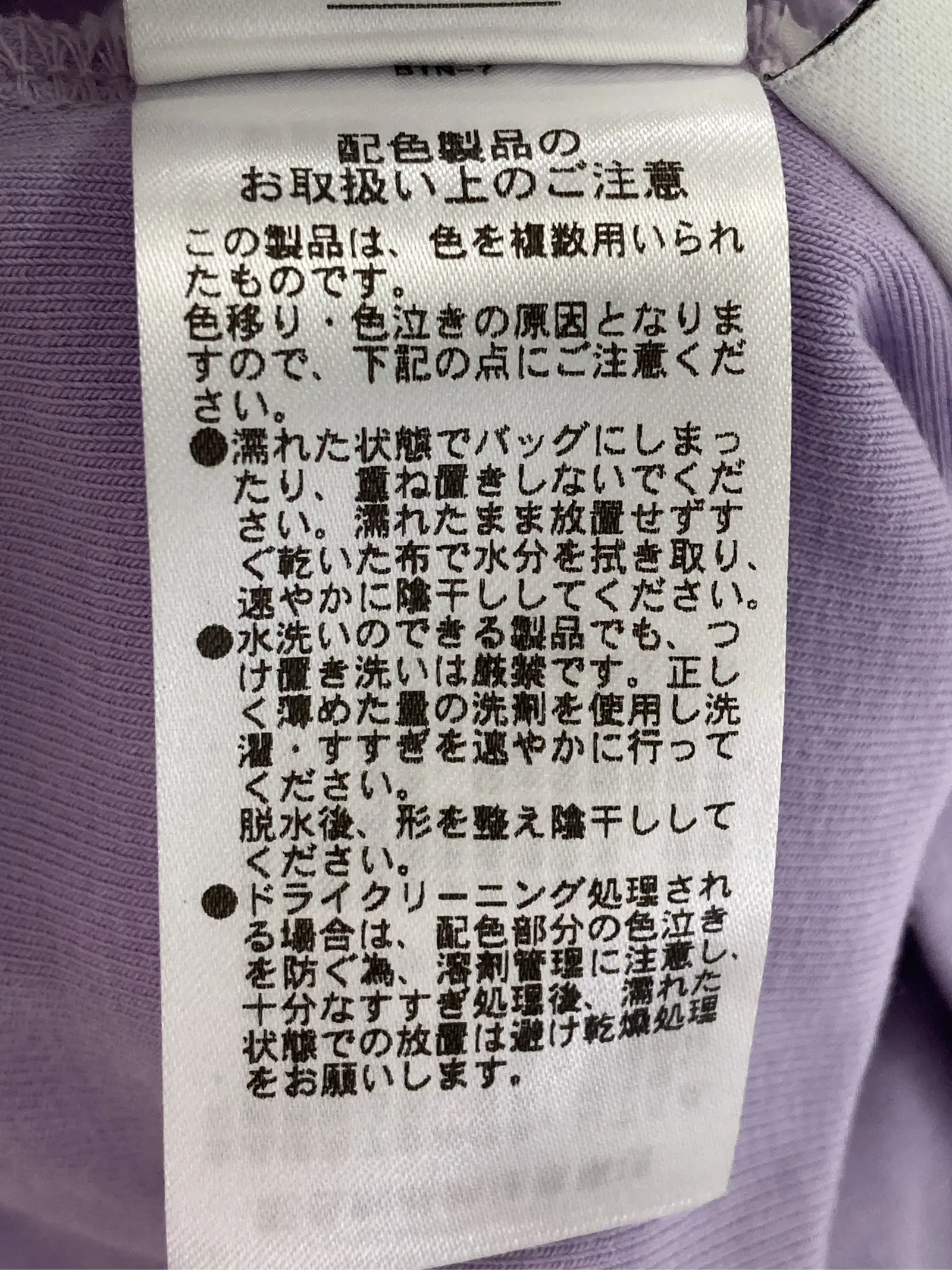 https://r2-worker.digdig.jp/product/14c0b561-6f01-4b5a-b4fd-a8e27cf186a4/7c1ee0f9-f105-4324-916b-755bb9d45d8f