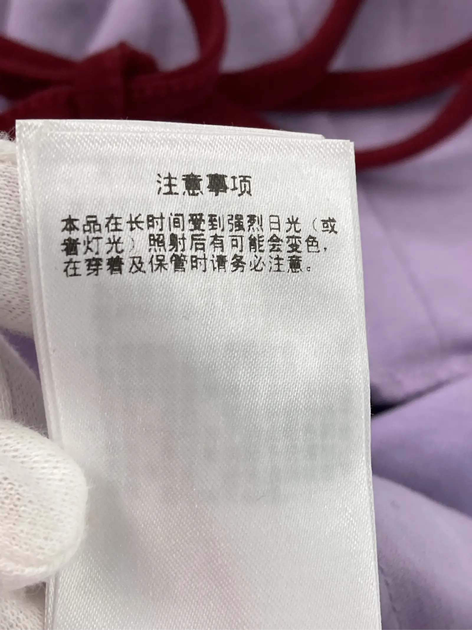 https://r2-worker.digdig.jp/product/14c0b561-6f01-4b5a-b4fd-a8e27cf186a4/839b1f40-2272-46ee-ba46-0e3a48941806