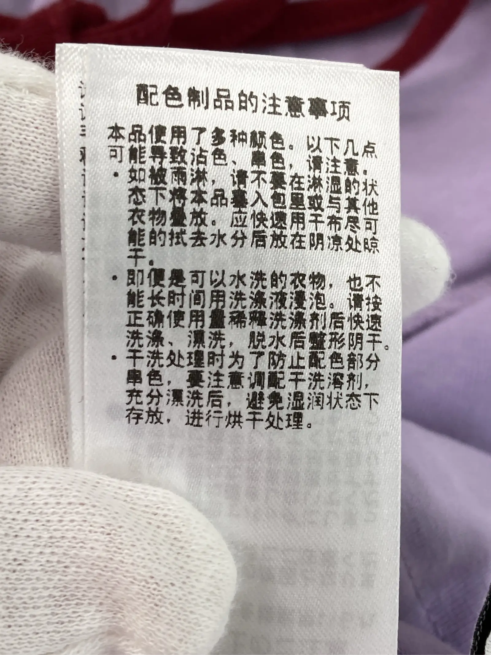 https://r2-worker.digdig.jp/product/14c0b561-6f01-4b5a-b4fd-a8e27cf186a4/92887f8d-5a2d-450d-9bb4-7b344e78118b