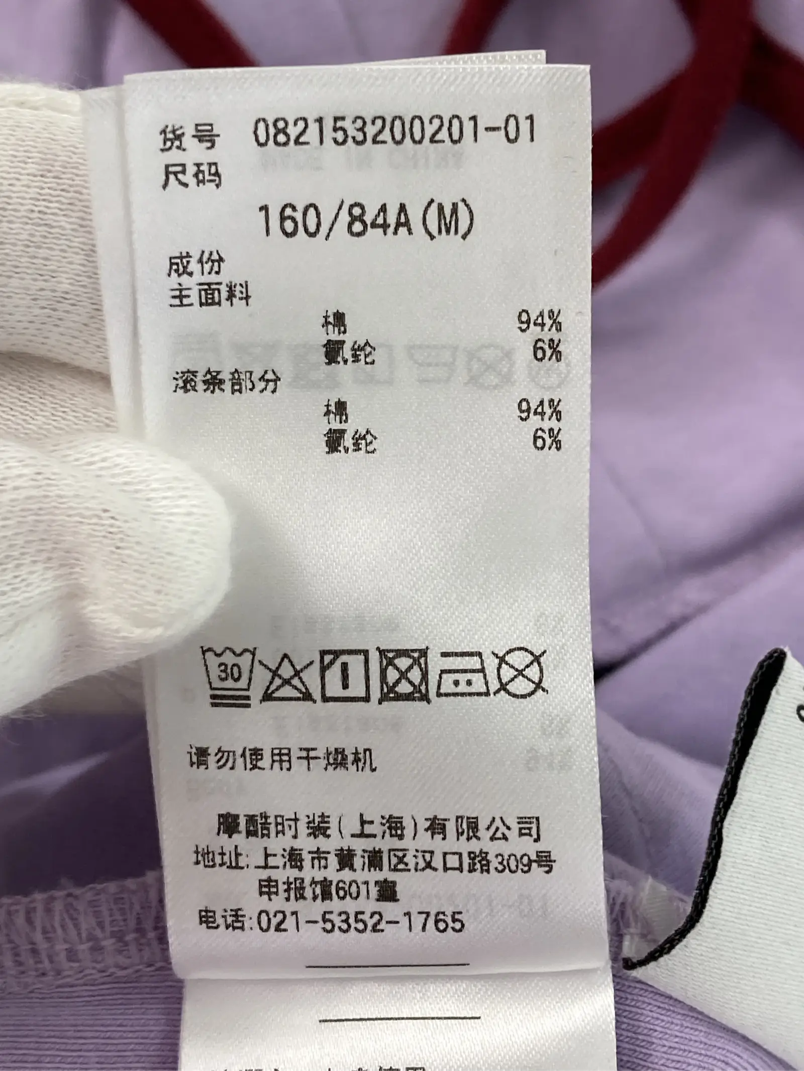 https://r2-worker.digdig.jp/product/14c0b561-6f01-4b5a-b4fd-a8e27cf186a4/d9ffb11e-614e-42cc-8aad-e281db1a9972