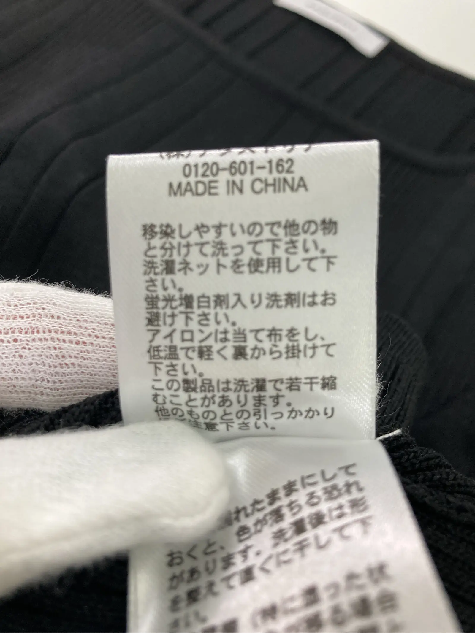 https://r2-worker.digdig.jp/product/14c2930e-8a52-4117-a402-78241e97e893/78d14b9e-925f-47ba-bcfd-449bad95b010