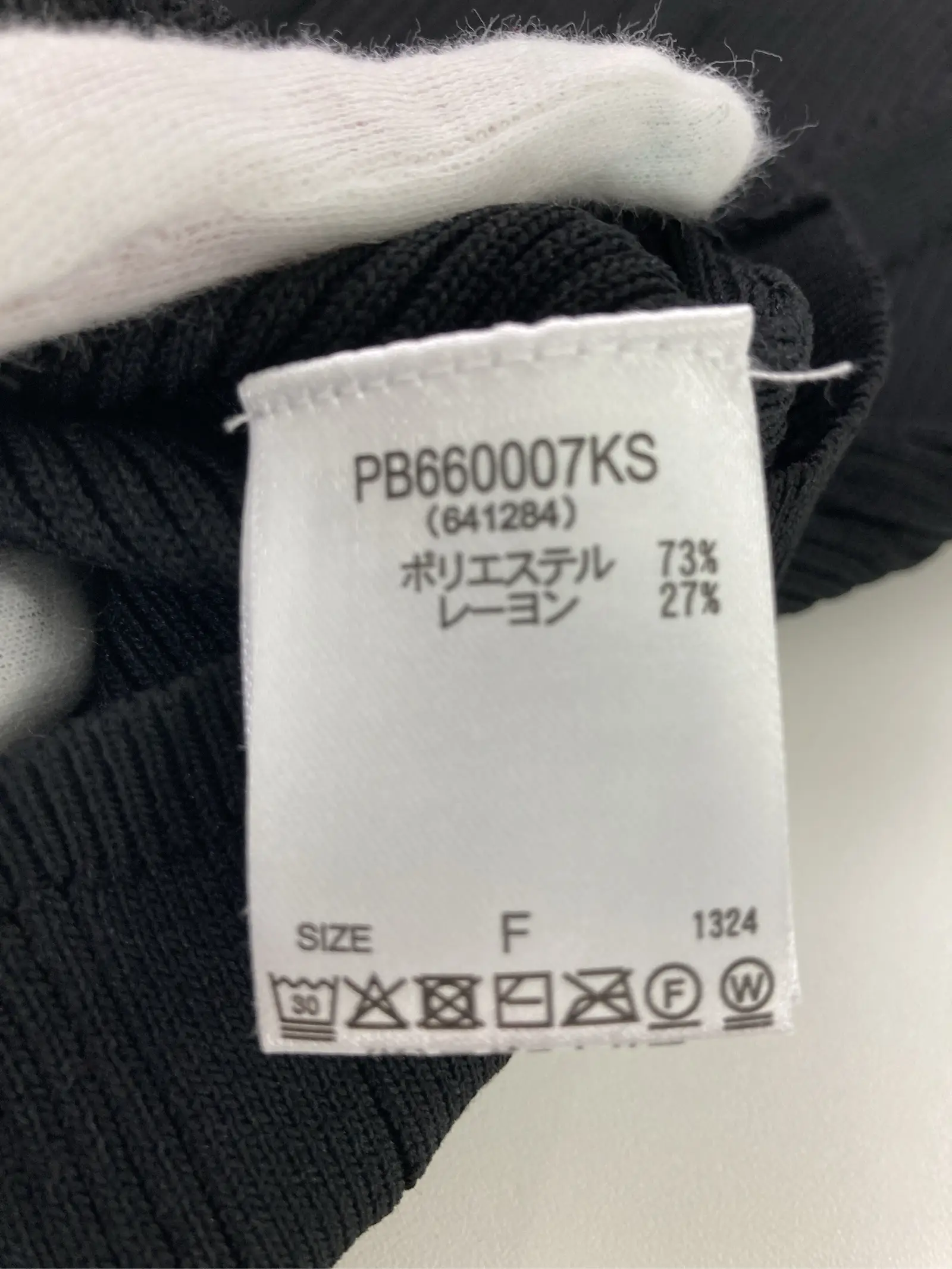 https://r2-worker.digdig.jp/product/14c2930e-8a52-4117-a402-78241e97e893/c622a404-2c7f-4b41-b6e1-2bdf71d41bc4