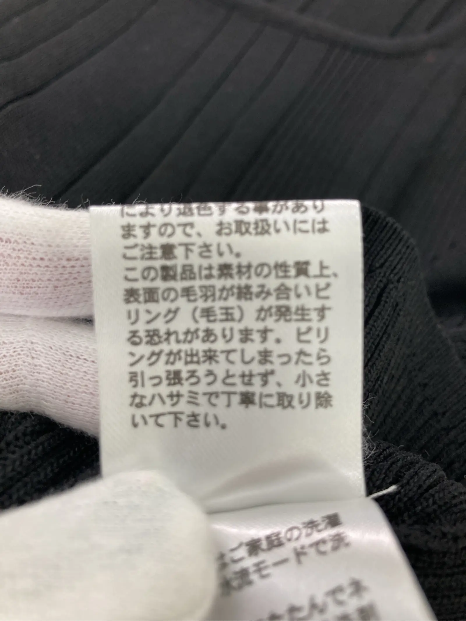 https://r2-worker.digdig.jp/product/14c2930e-8a52-4117-a402-78241e97e893/c7c1b971-7a2d-4b2f-9767-9f6c9234fcb3