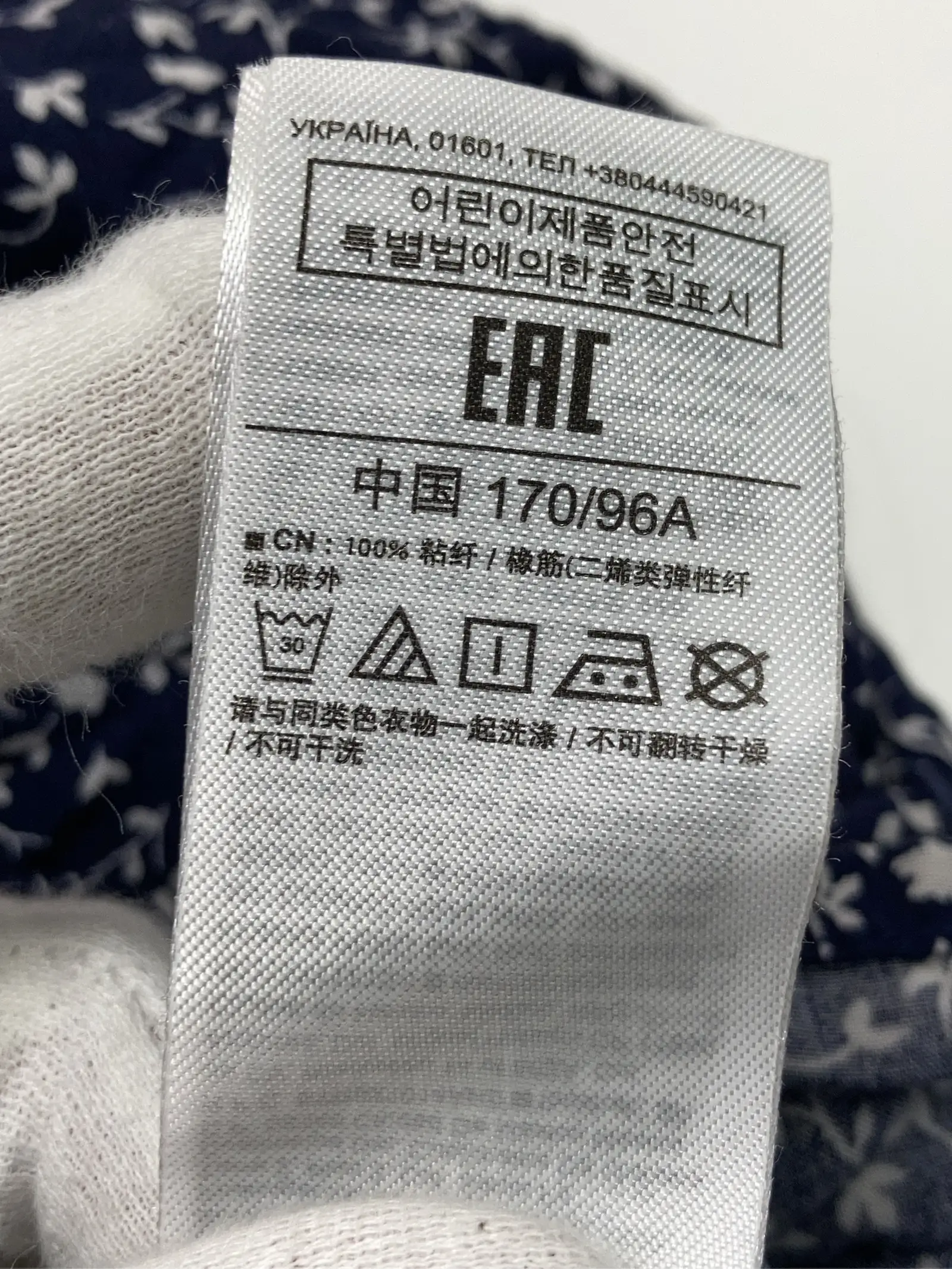 https://r2-worker.digdig.jp/product/14c38242-55ac-4f14-a63c-30b2483bc6c5/2fc36edb-3231-486c-9b60-732d6003890a