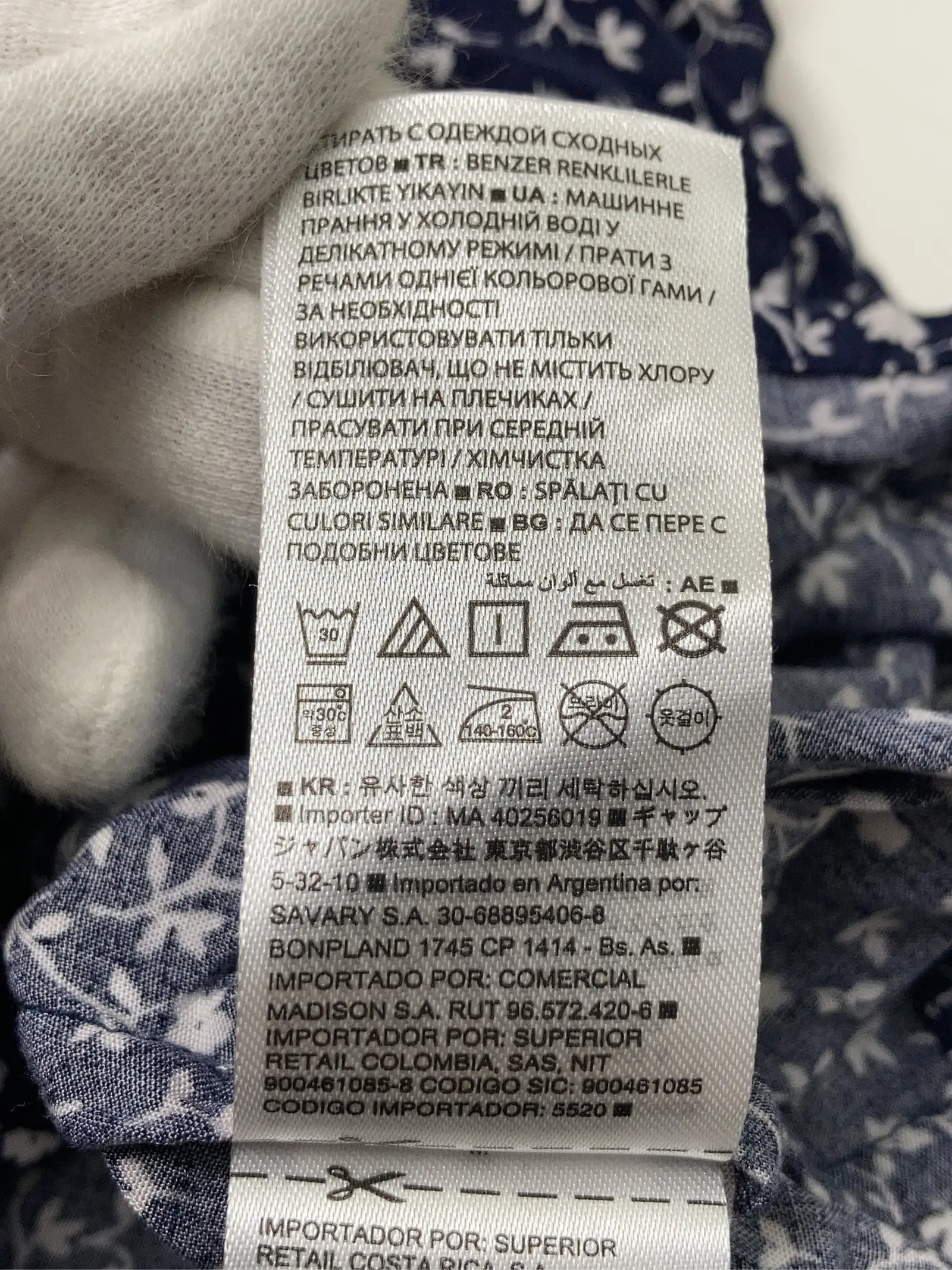 https://r2-worker.digdig.jp/product/14c38242-55ac-4f14-a63c-30b2483bc6c5/dd200150-1b86-42d5-93c1-92f8f96a3707