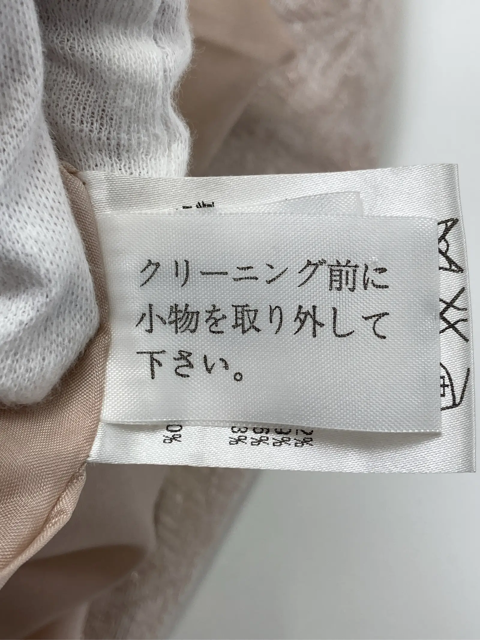 https://r2-worker.digdig.jp/product/14c4016d-e0b2-4f68-a77a-da3b10f3aaa0/5513cbbd-44d5-4f53-a3c5-e7d009bd2286