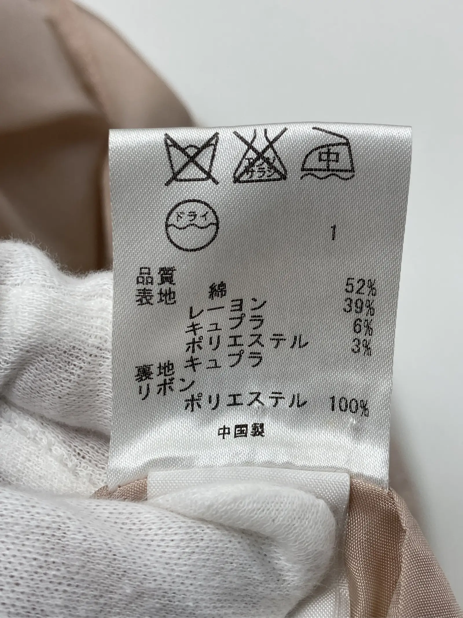 https://r2-worker.digdig.jp/product/14c4016d-e0b2-4f68-a77a-da3b10f3aaa0/6d017bcb-e27a-4721-abc8-5486486b5dbf