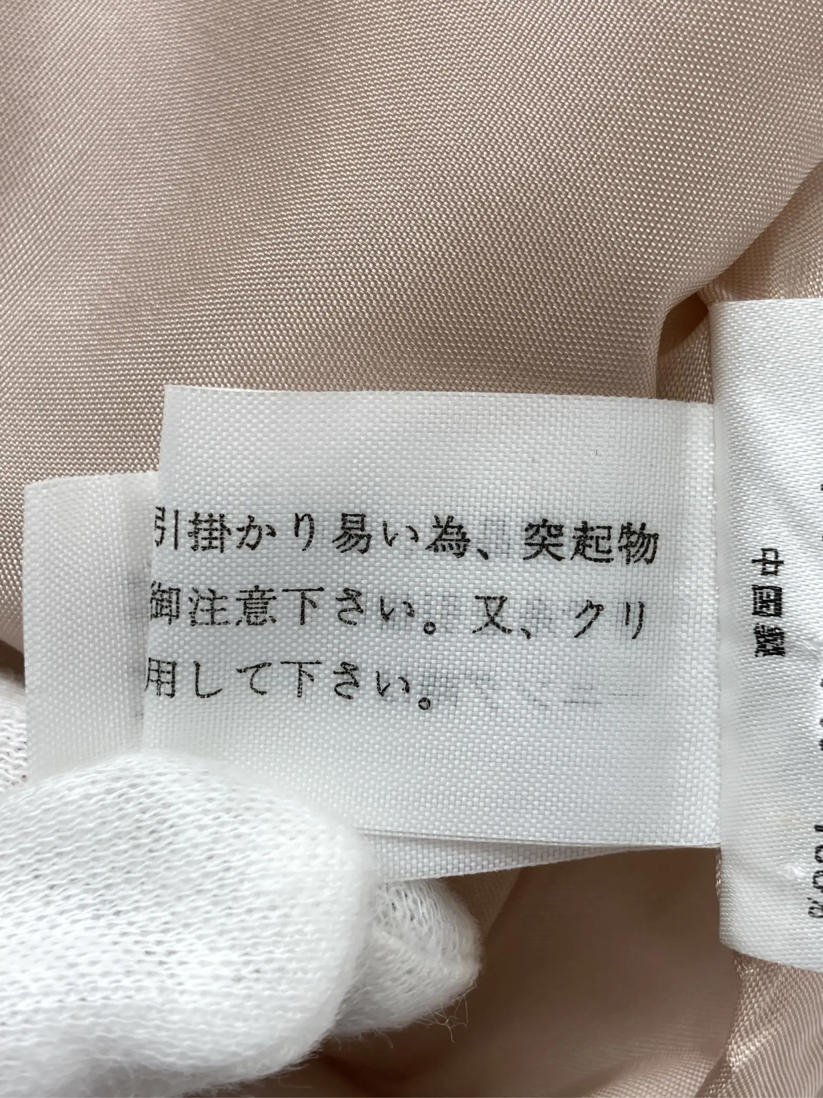 https://r2-worker.digdig.jp/product/14c4016d-e0b2-4f68-a77a-da3b10f3aaa0/7bc4e079-6f94-47ac-b93f-0731c306cda7