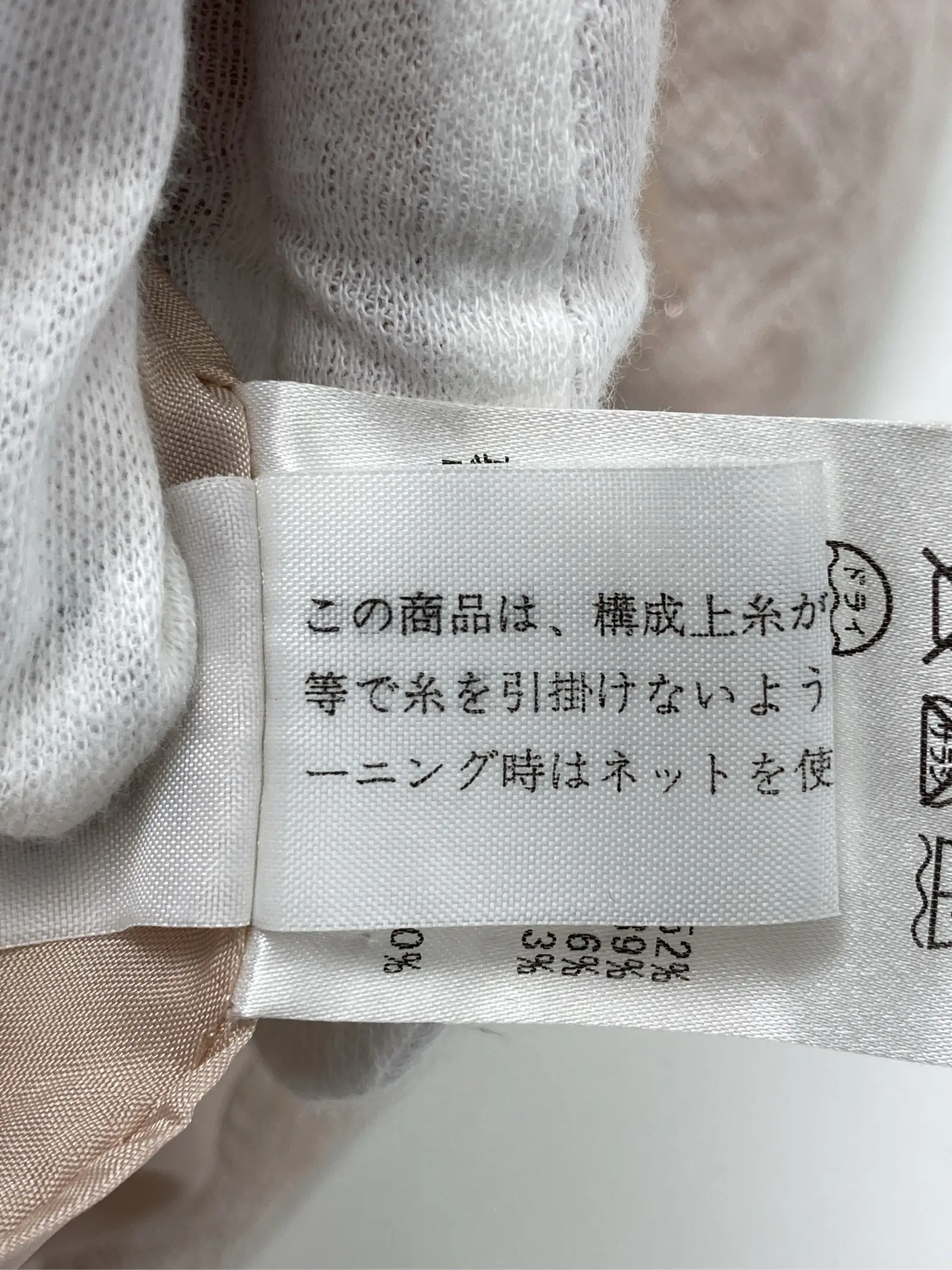 https://r2-worker.digdig.jp/product/14c4016d-e0b2-4f68-a77a-da3b10f3aaa0/f51cf3b9-461a-4e4c-9ecc-d0feb8fd762e