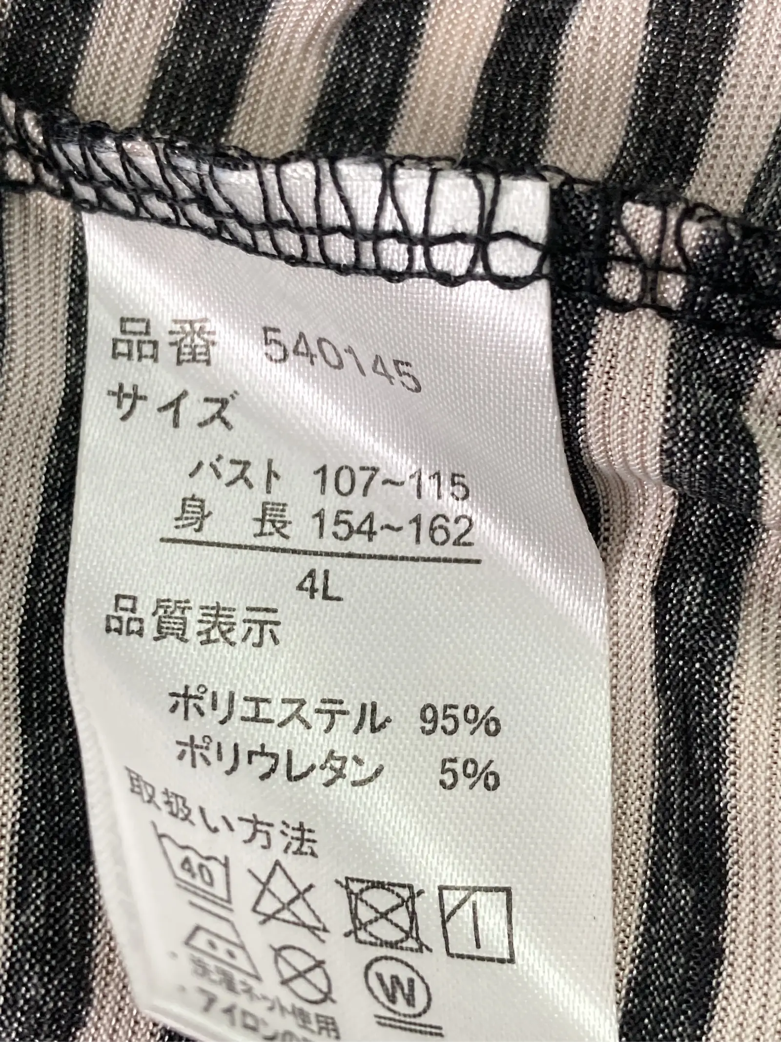 https://r2-worker.digdig.jp/product/14c5cb14-28d5-4c1b-af81-ec4cd126de1c/0bb53ed8-a2f5-4974-bbdc-75a908041cbf