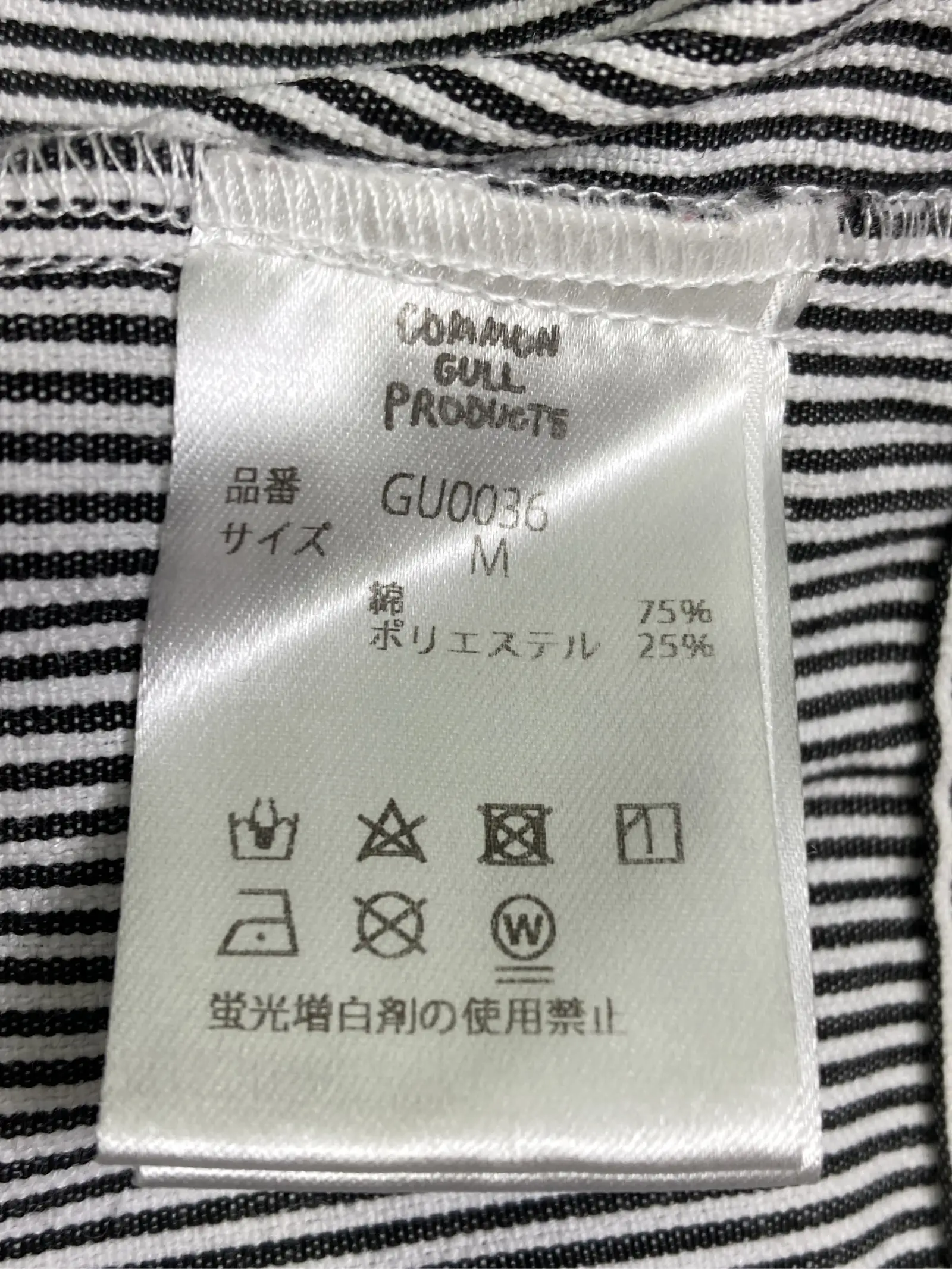 https://r2-worker.digdig.jp/product/14c6dee1-3d77-471e-8dc6-7c53b0876c7e/368c00d0-152c-44b0-82a2-39f5bfab3c9f