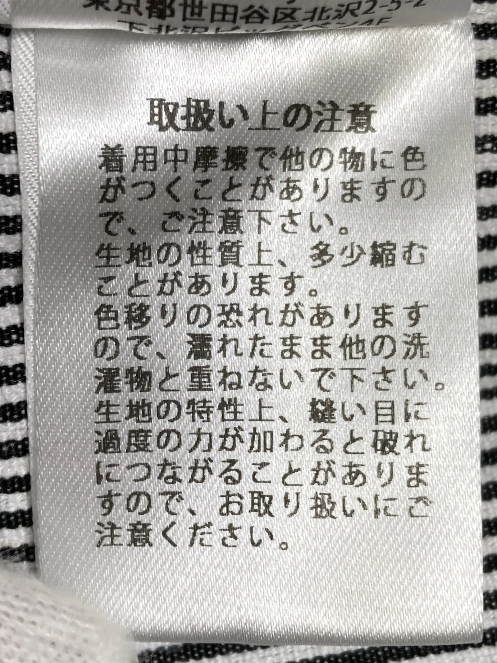 https://r2-worker.digdig.jp/product/14c6dee1-3d77-471e-8dc6-7c53b0876c7e/699510ae-c51d-4466-92e2-780a8c66ade7