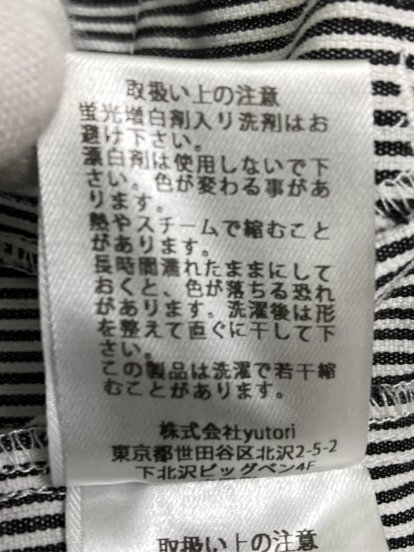 https://r2-worker.digdig.jp/product/14c6dee1-3d77-471e-8dc6-7c53b0876c7e/800acec0-5738-4029-ad87-7037102ec52d