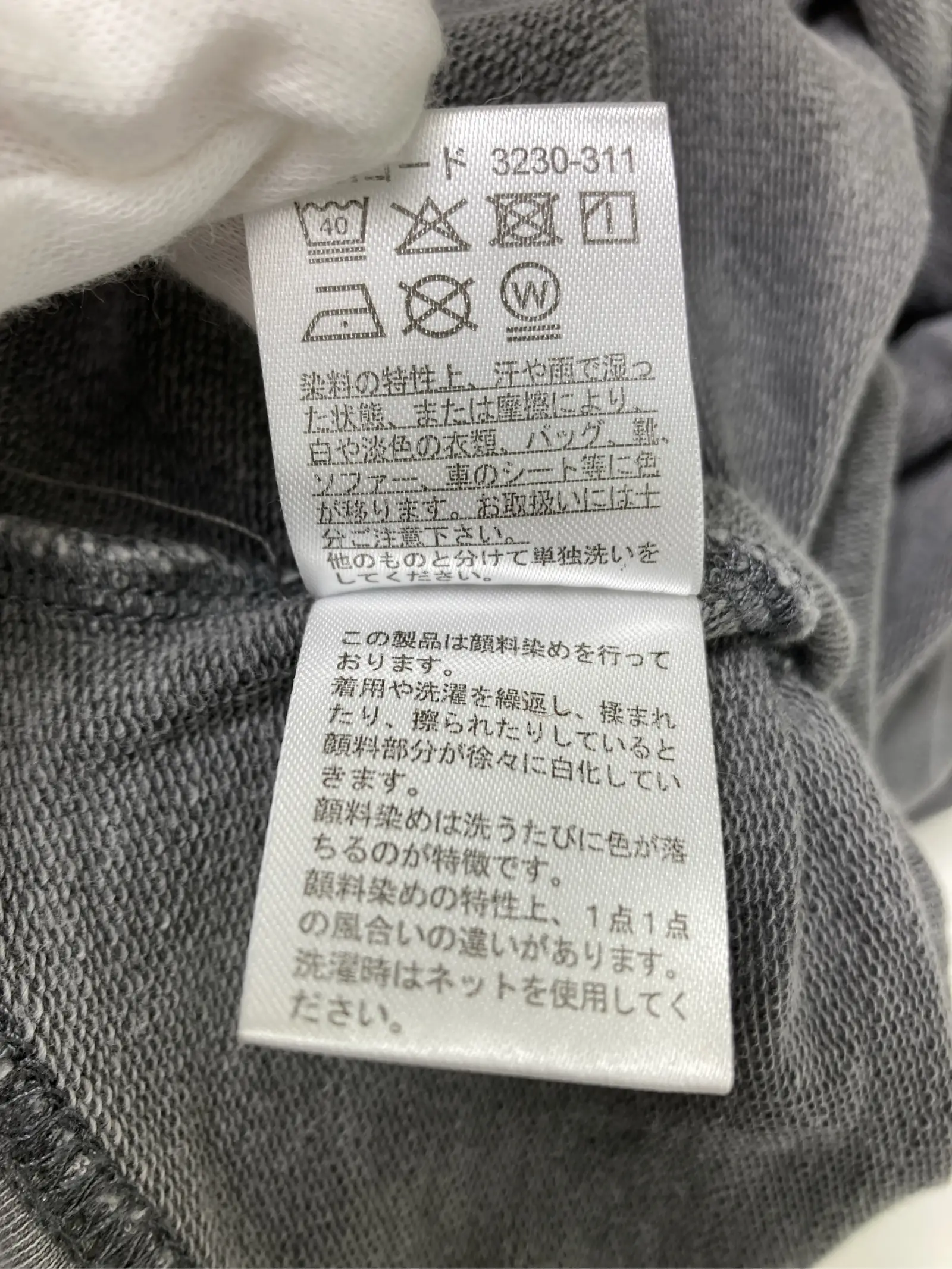https://r2-worker.digdig.jp/product/14c6fcfb-420c-42c9-8b97-6e34dd9bc424/209576ee-29e6-4e60-aa87-1ab777ea1cf5
