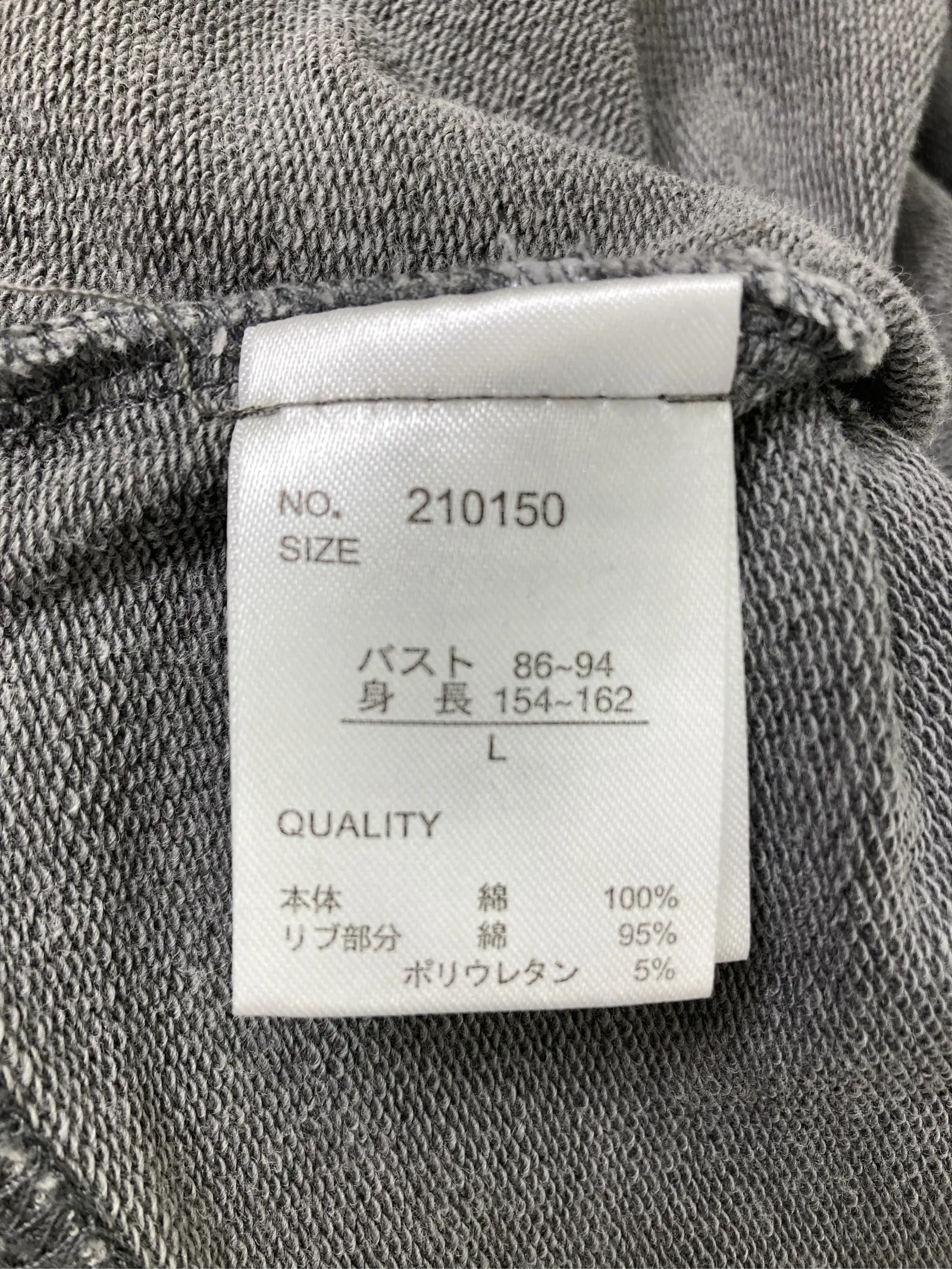 https://r2-worker.digdig.jp/product/14c6fcfb-420c-42c9-8b97-6e34dd9bc424/5e93ba1e-f344-4ecf-8c85-4a0b6dd64abb