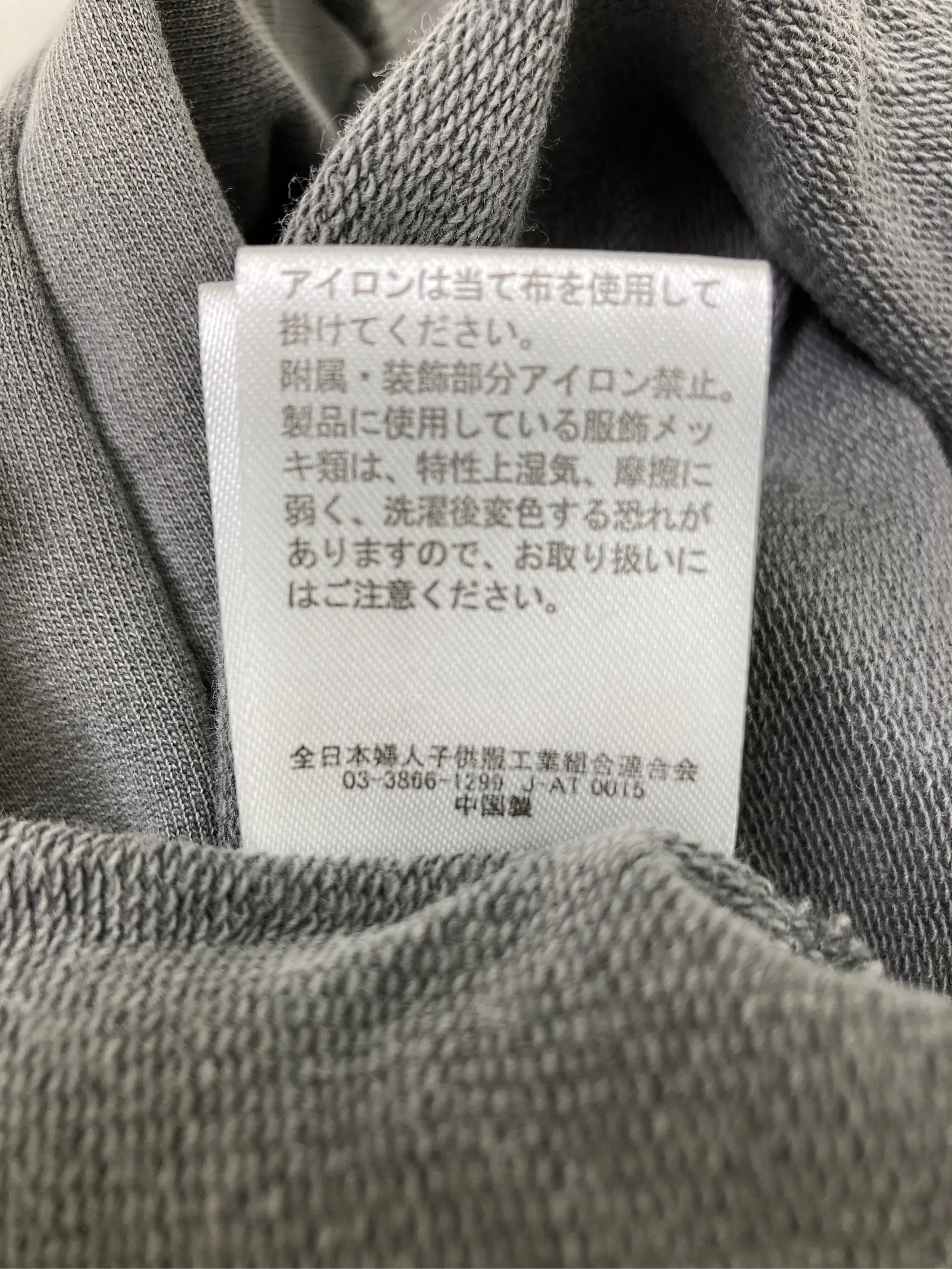 https://r2-worker.digdig.jp/product/14c6fcfb-420c-42c9-8b97-6e34dd9bc424/6130b591-3d07-46ea-814c-6f22396041ea