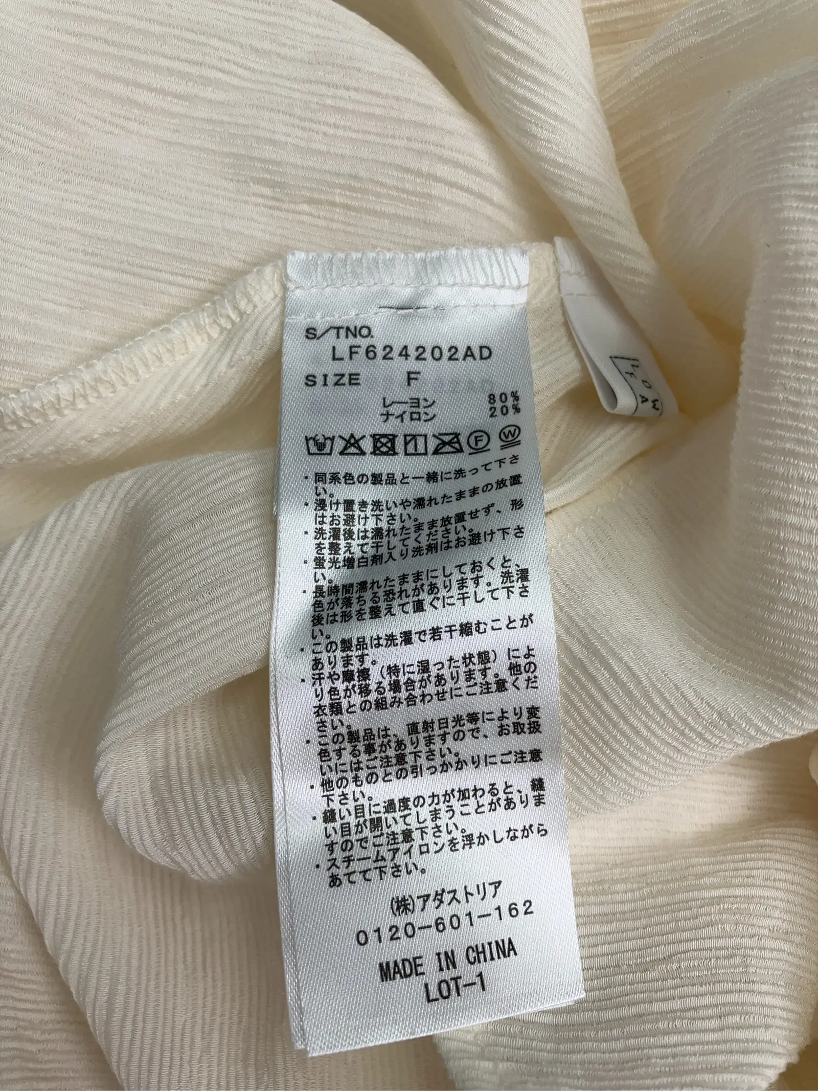 https://r2-worker.digdig.jp/product/14c7932d-9923-4ed5-8ca8-8c91c432f3a1/4993dfc2-f315-4c0c-b1b2-a58e3e4781f3