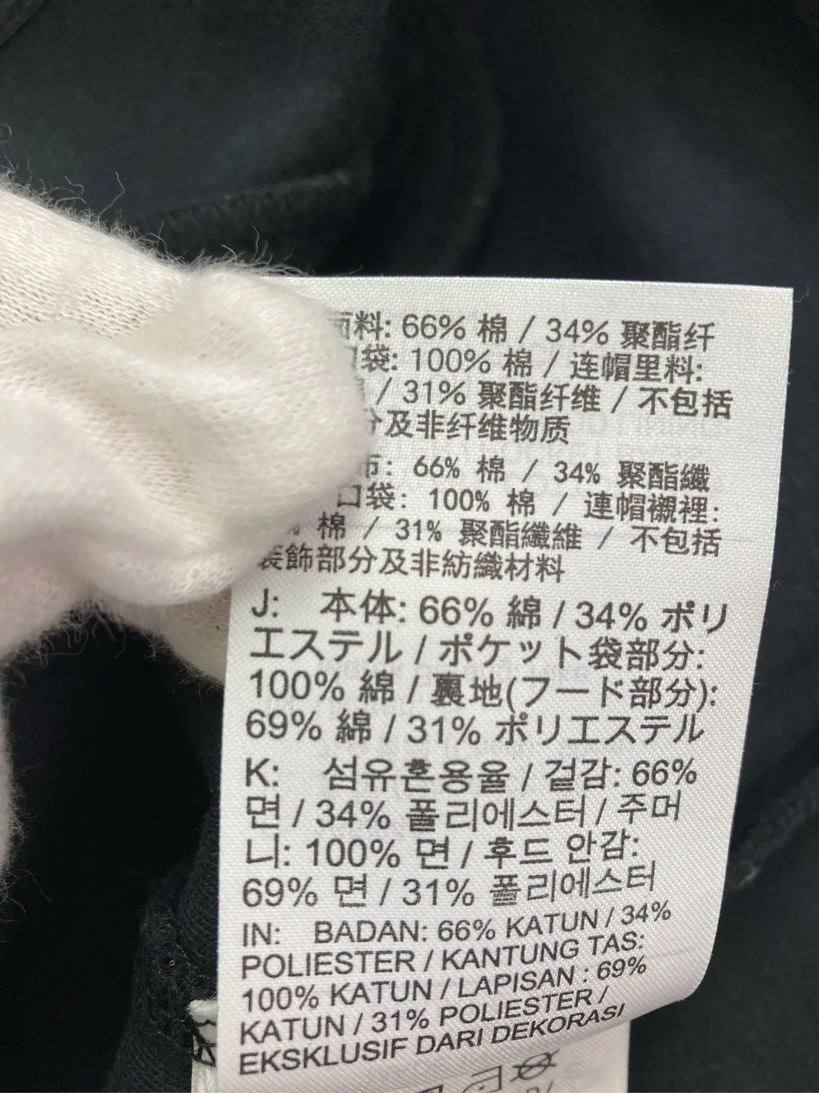 https://r2-worker.digdig.jp/product/14c9e05c-e65d-4ead-83dc-96fac66dc86e/5d810b37-54cc-46b7-827b-f72e1b9084e9